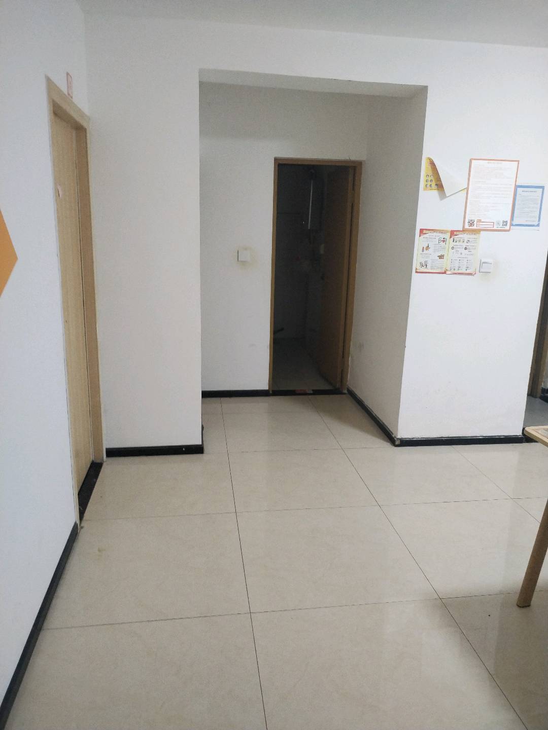 顺祥苑）