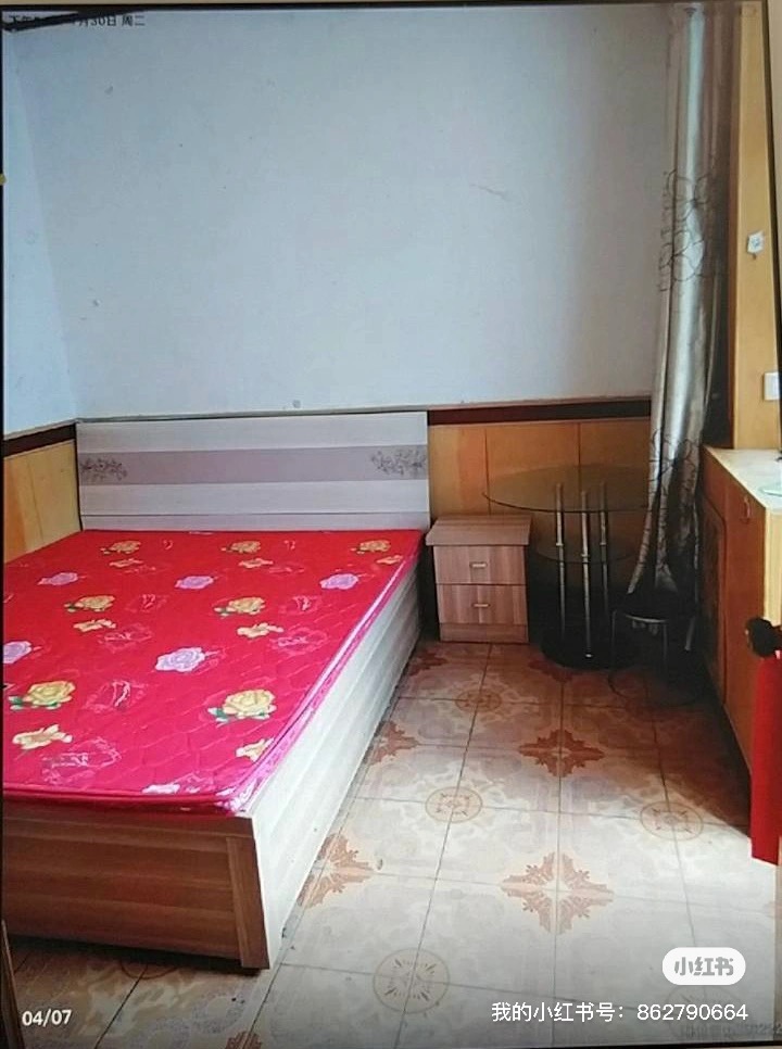 东湖新村 随时看房·