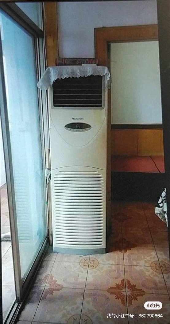 东湖新村 随时看房·