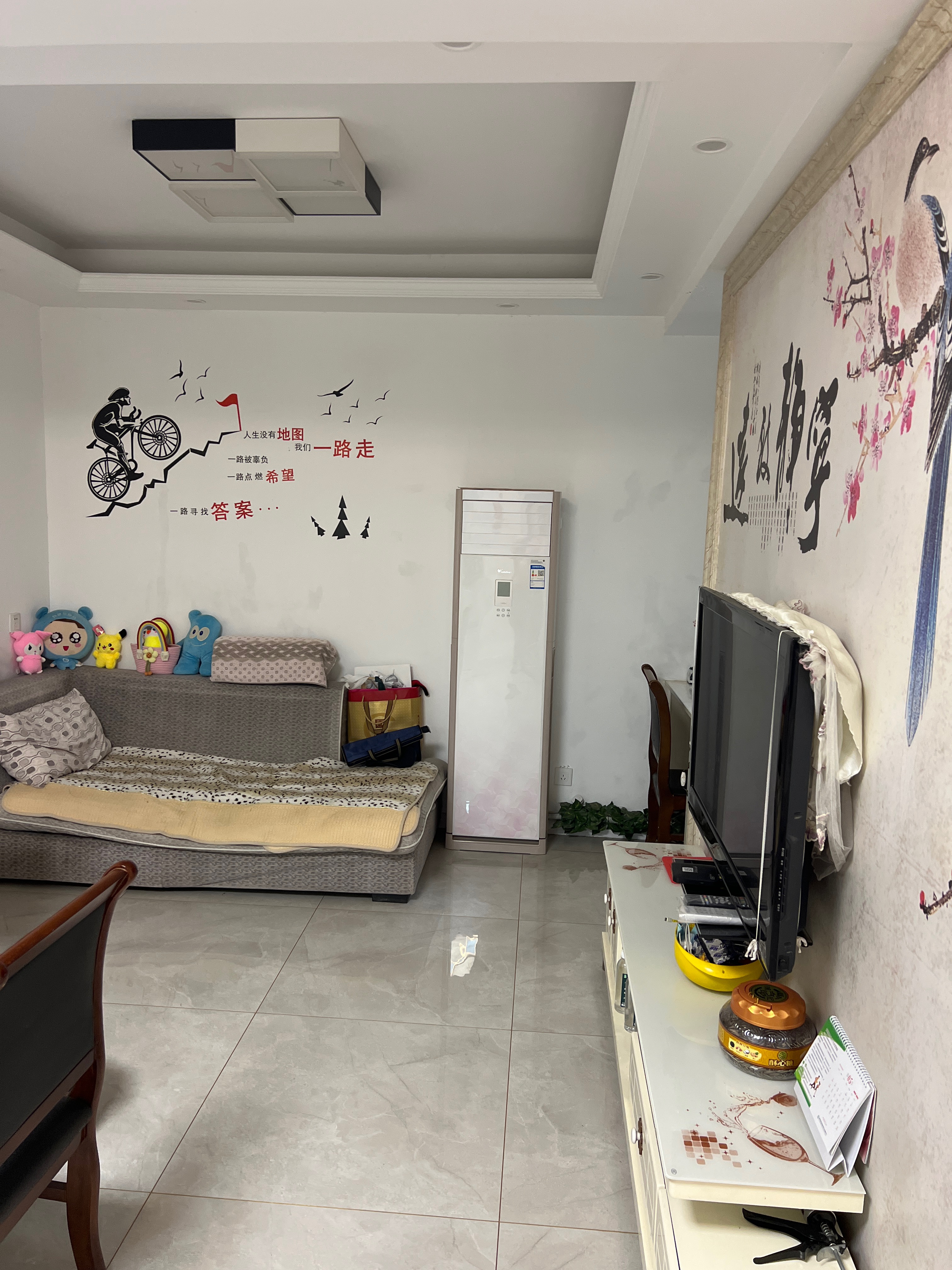 李集新村 随时看房·