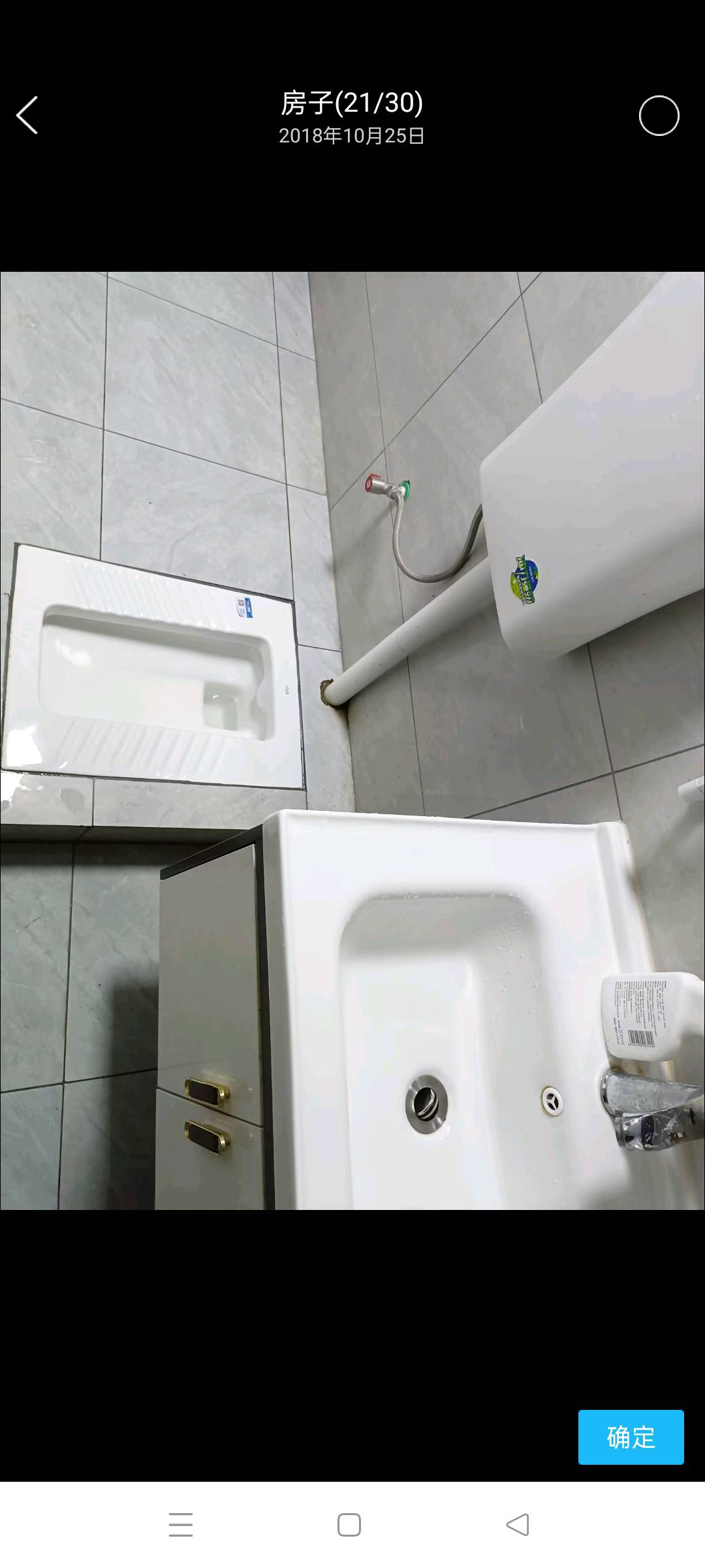 洲亿汽车博览城 随时看房·