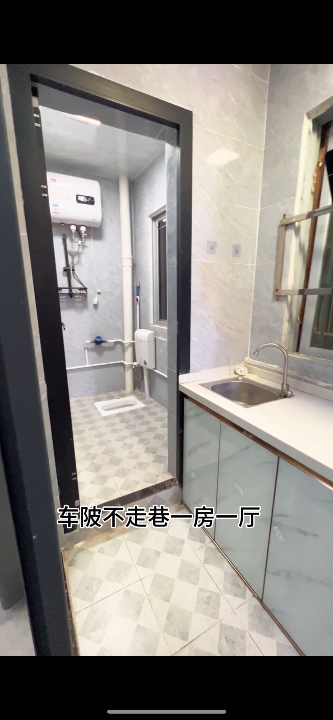 车陂祠堂大街 随时看房·