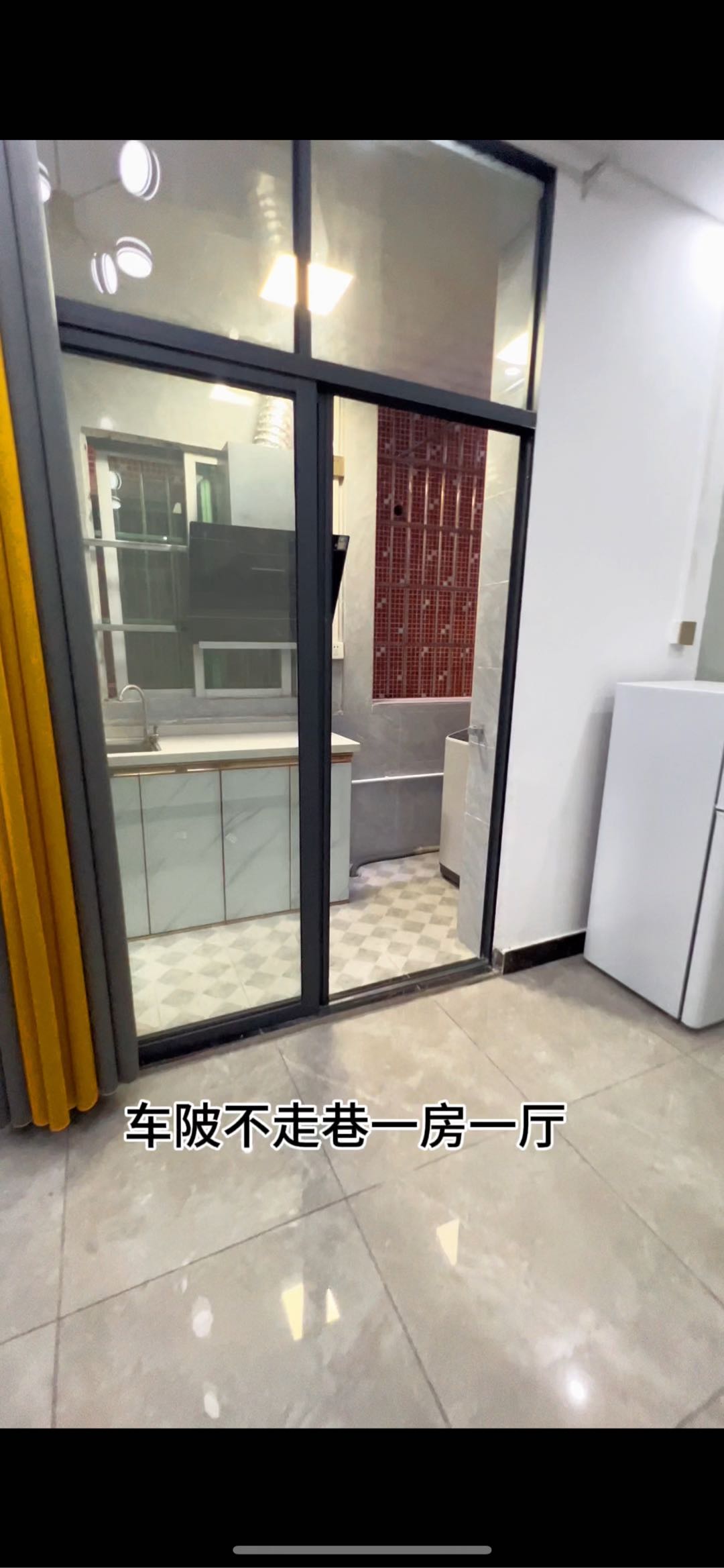 车陂祠堂大街 随时看房·