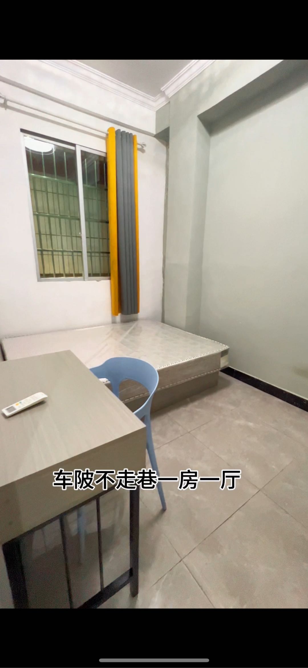 车陂祠堂大街）