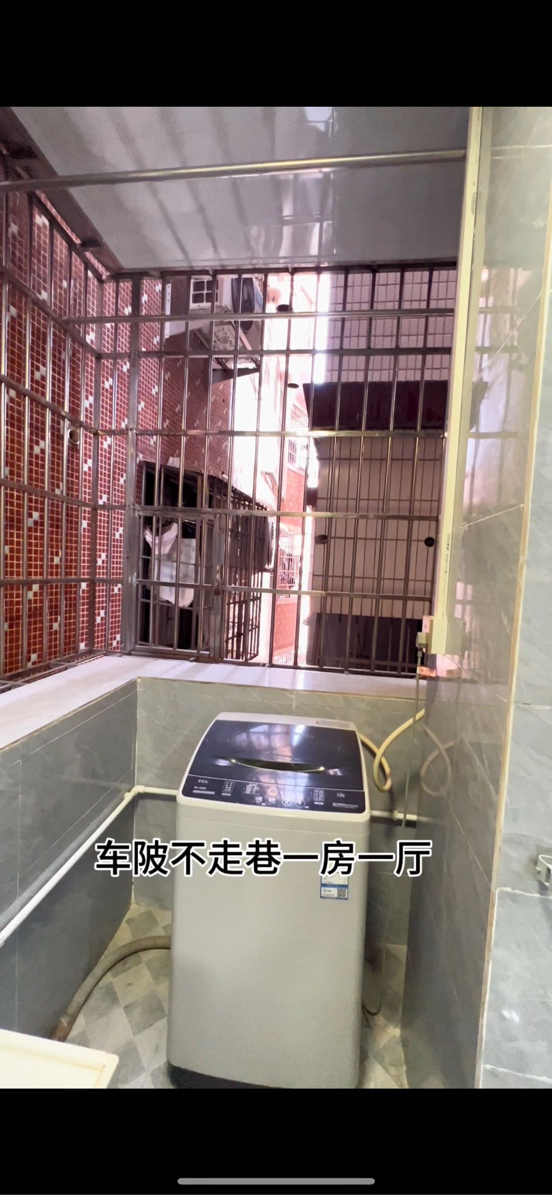 车陂祠堂大街 随时看房·