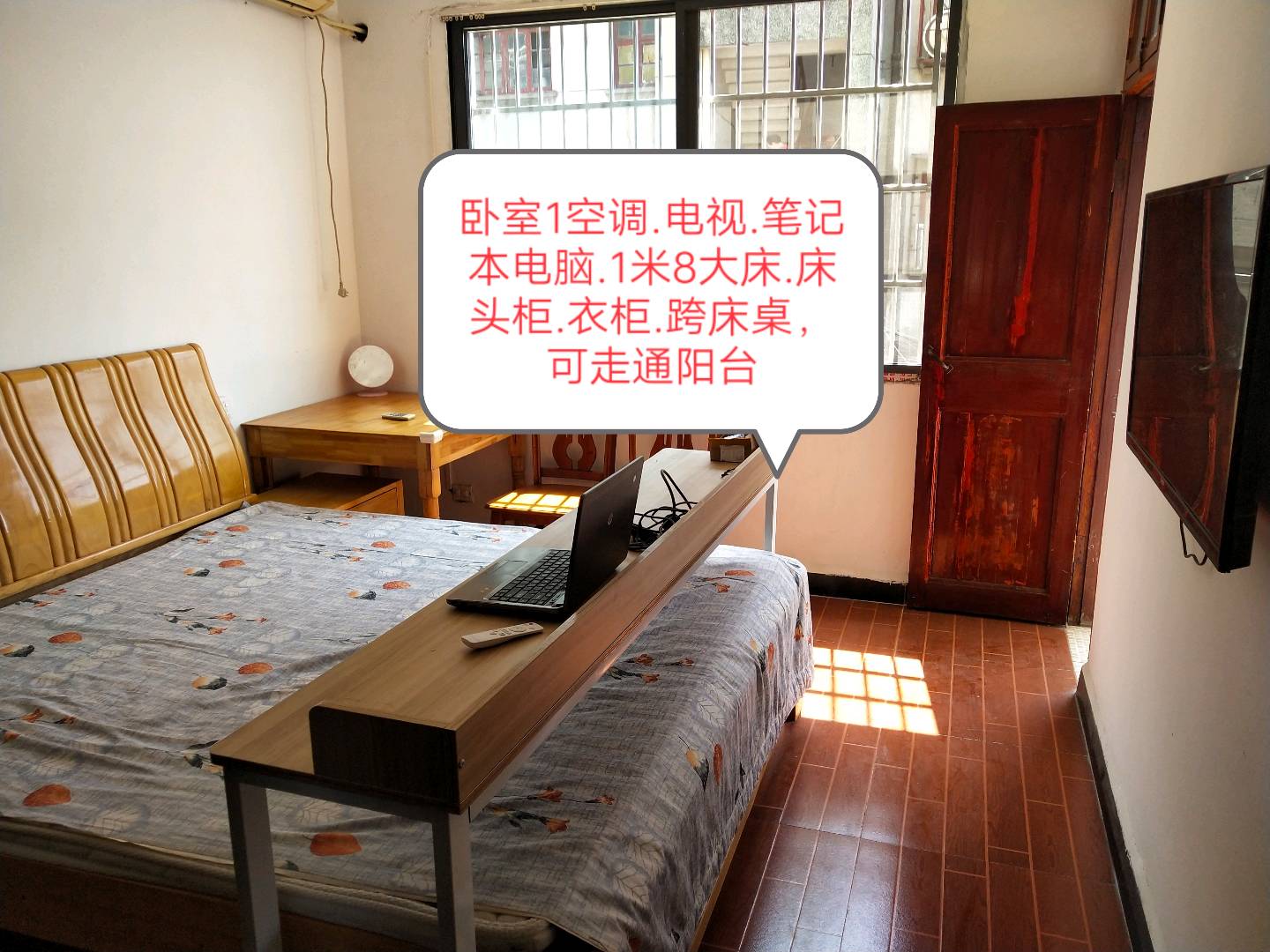 仓弄2号(绍钢三村)）