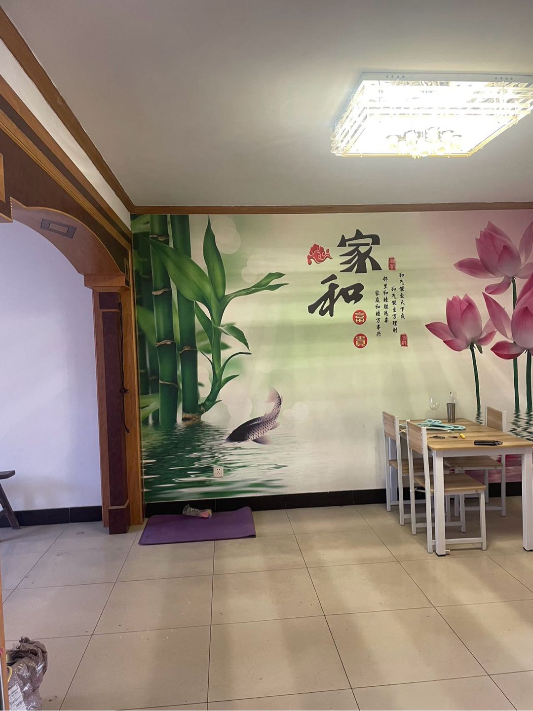 建业小区）