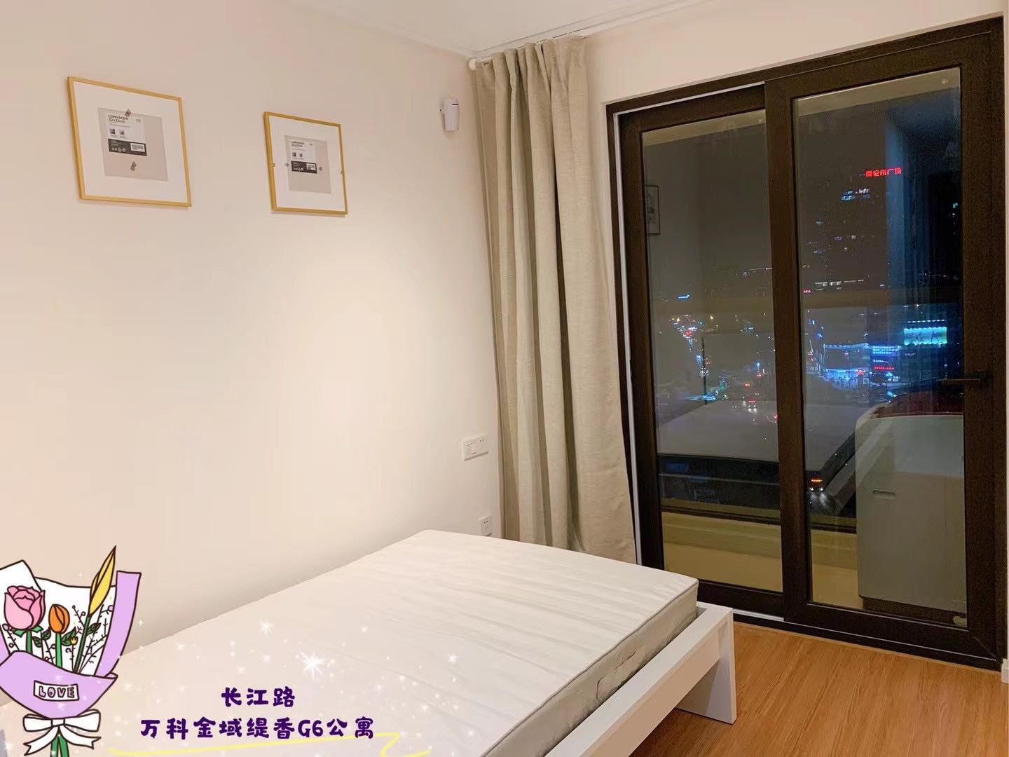 万科V米寓G 6）