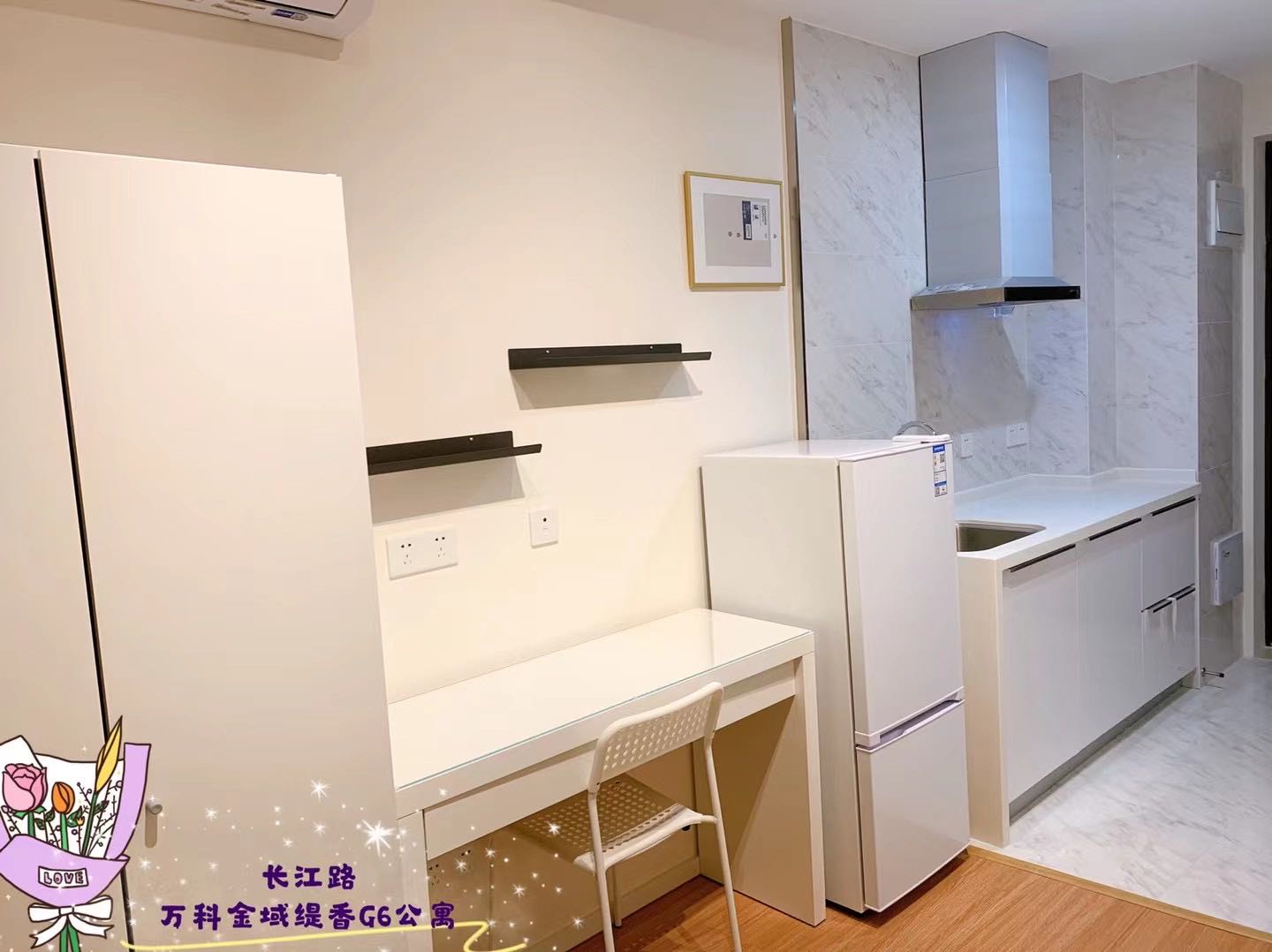 万科V米寓G 6 随时看房·