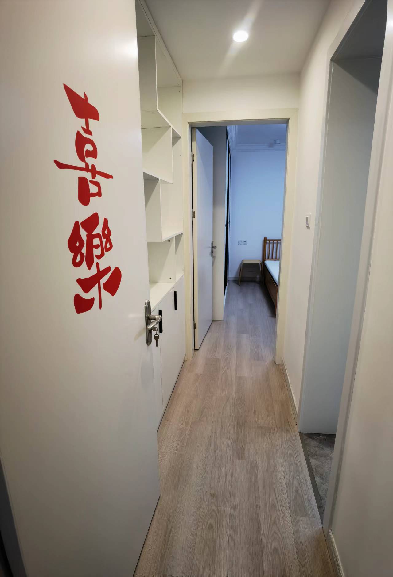 紫薇园 随时看房·