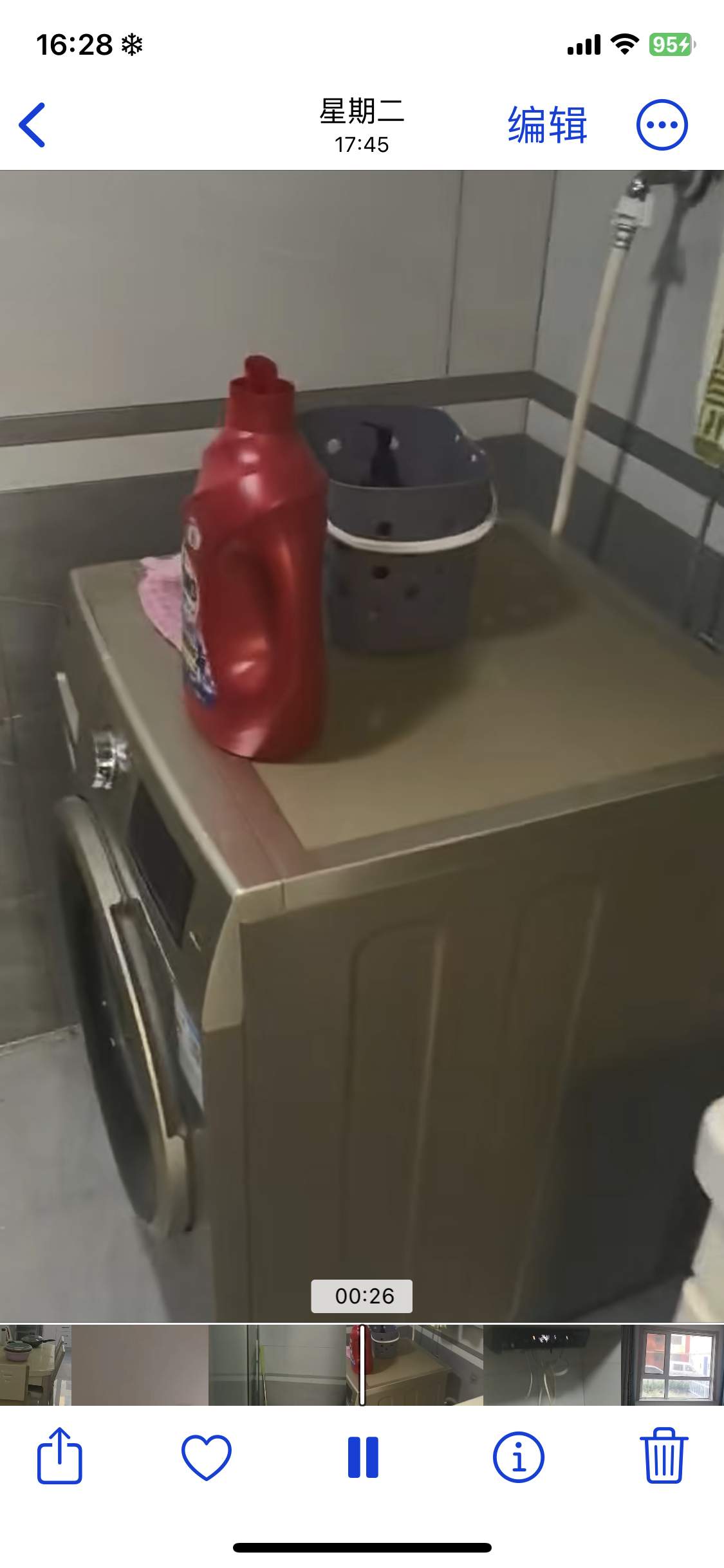 碧水亭苑 随时看房·