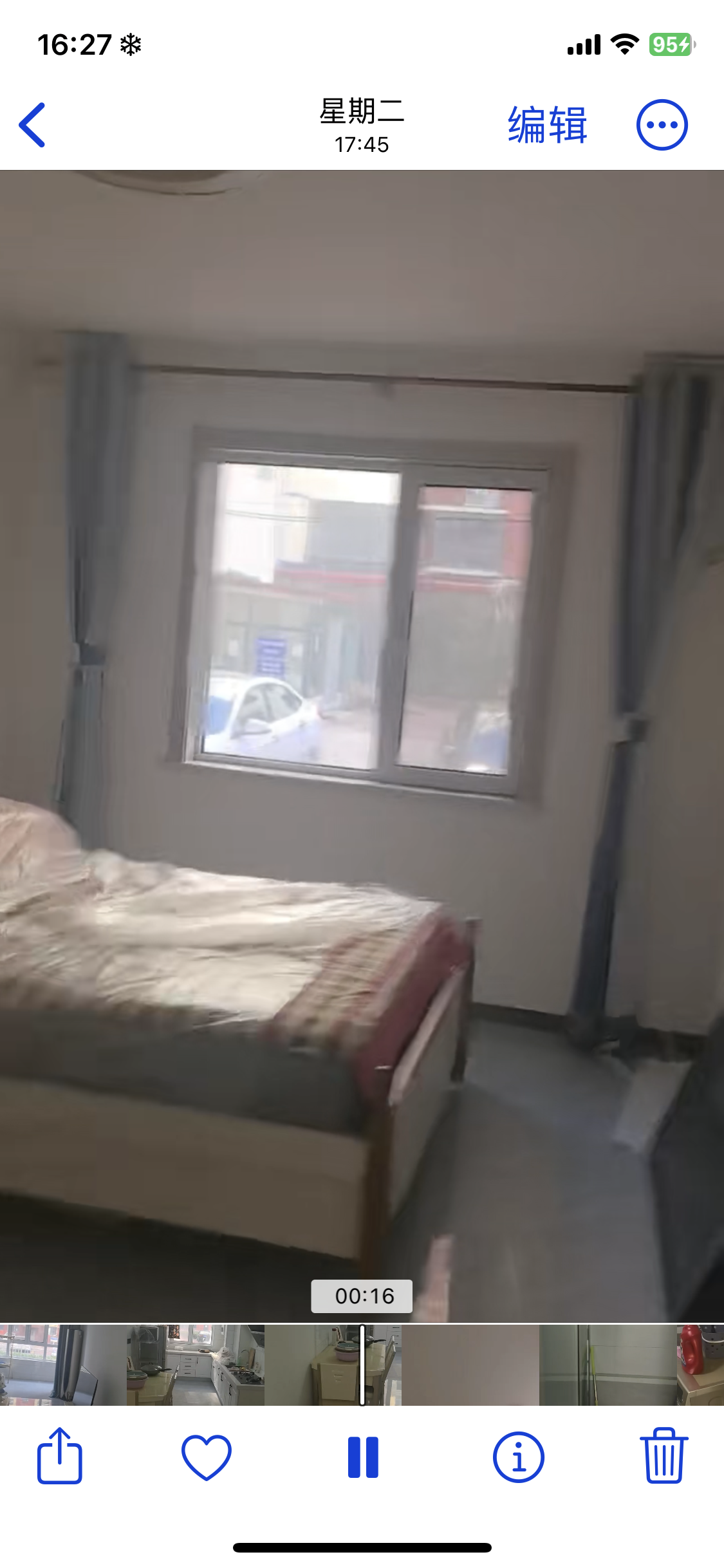碧水亭苑 随时看房·
