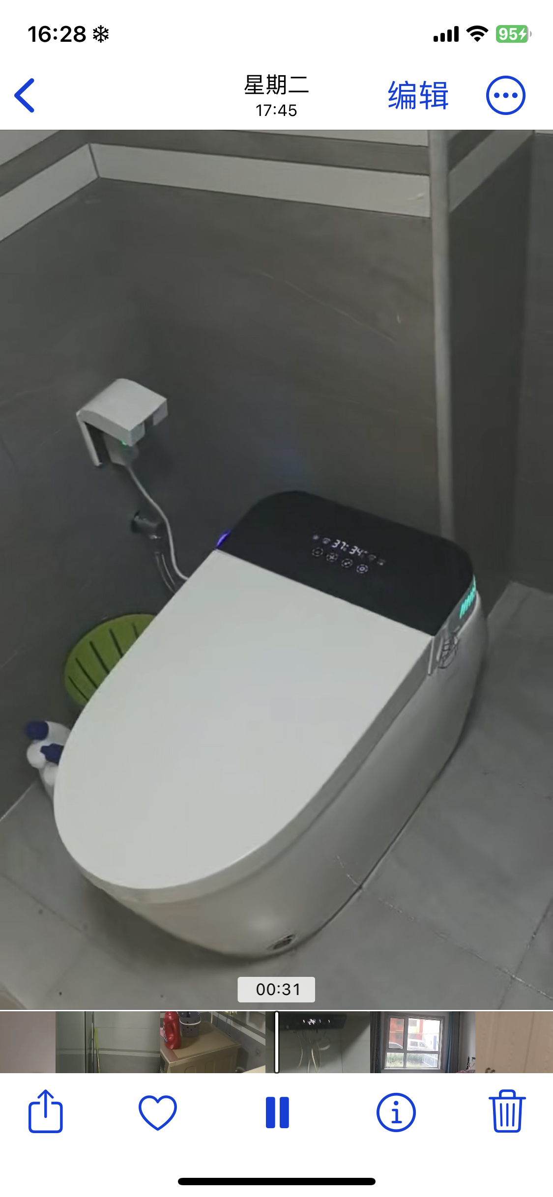 碧水亭苑 随时看房·