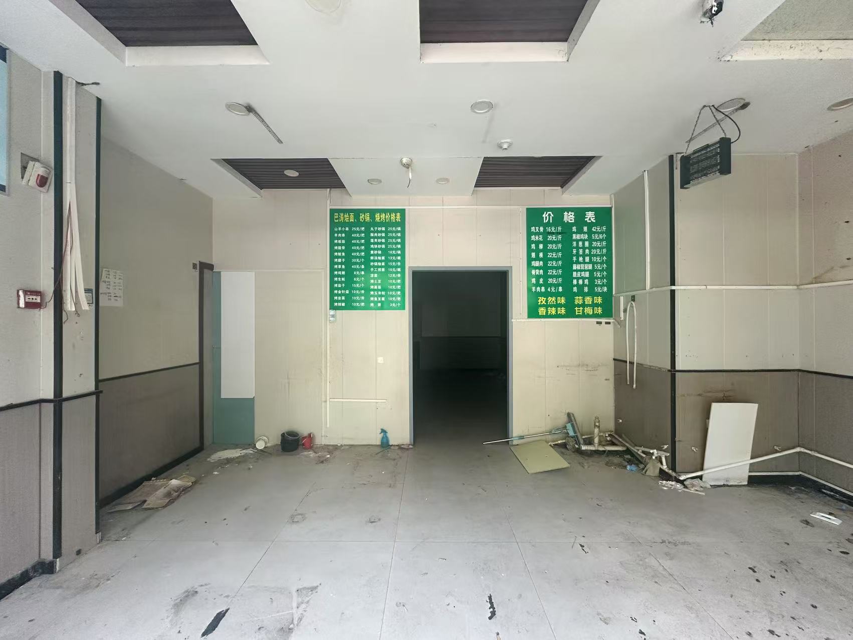 林语美墅 1居室 4500元/月