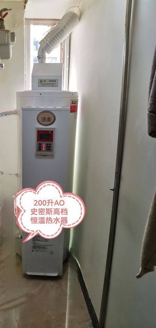 建行大厦 随时看房·