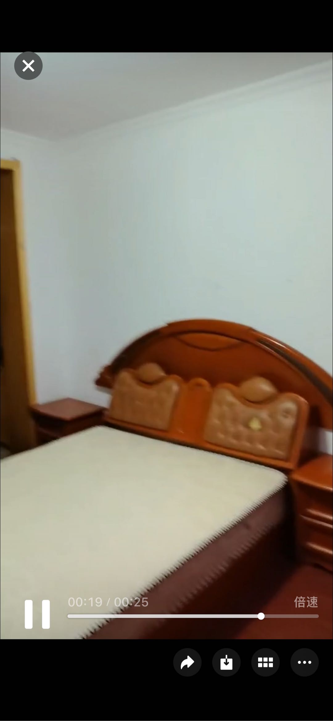 沿河四村一栋401 随时看房·