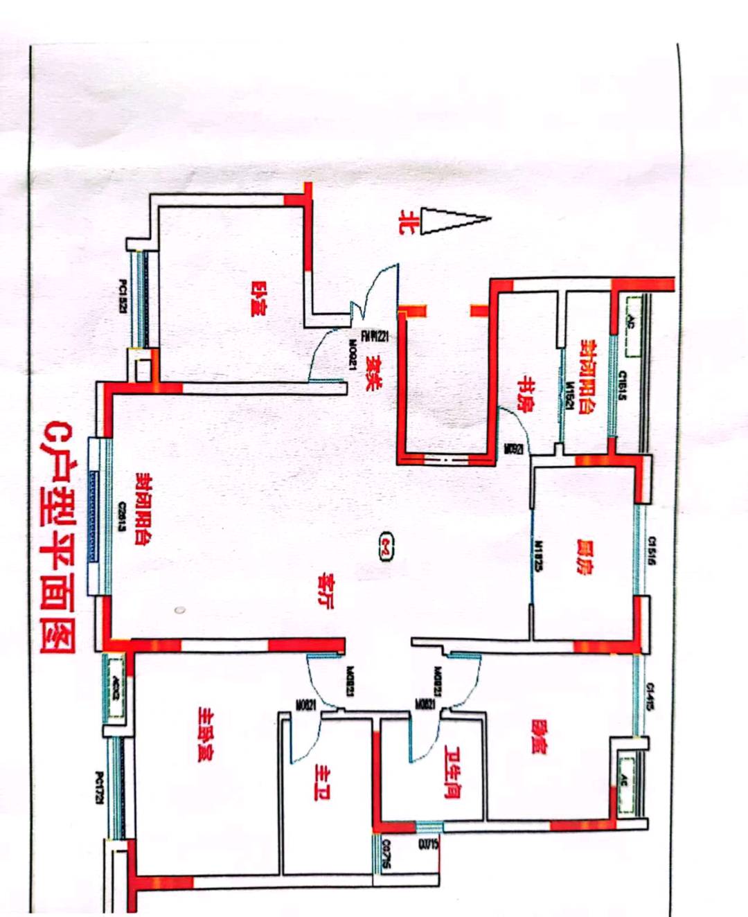益文佳苑 随时看房·