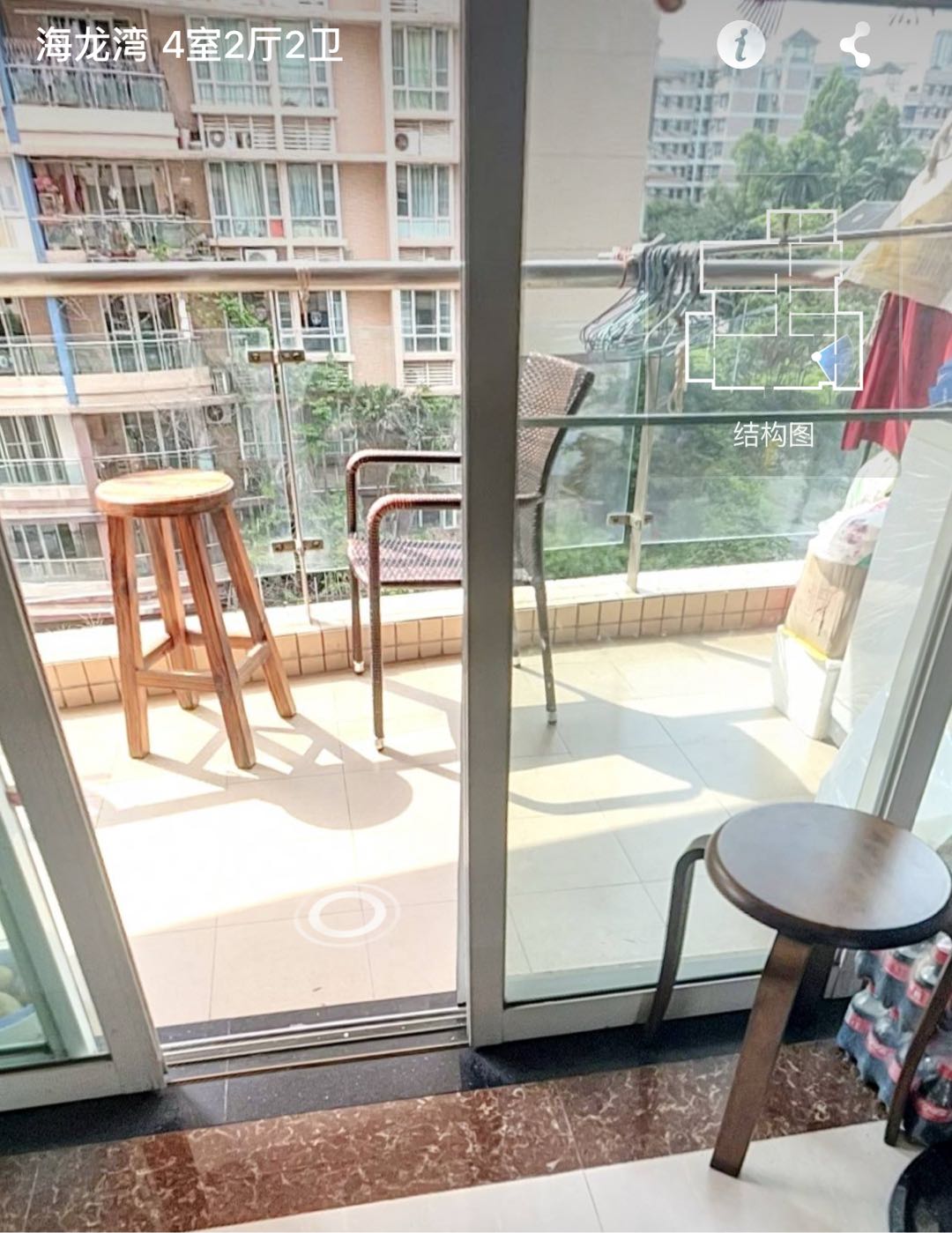 海龙湾 随时看房·