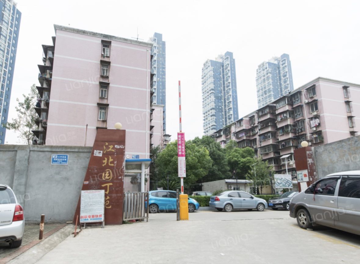 江北园丁苑 随时看房·