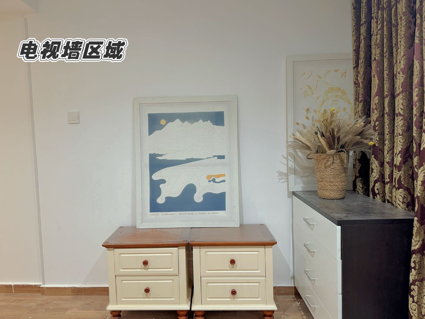 玉林里小区 随时看房·