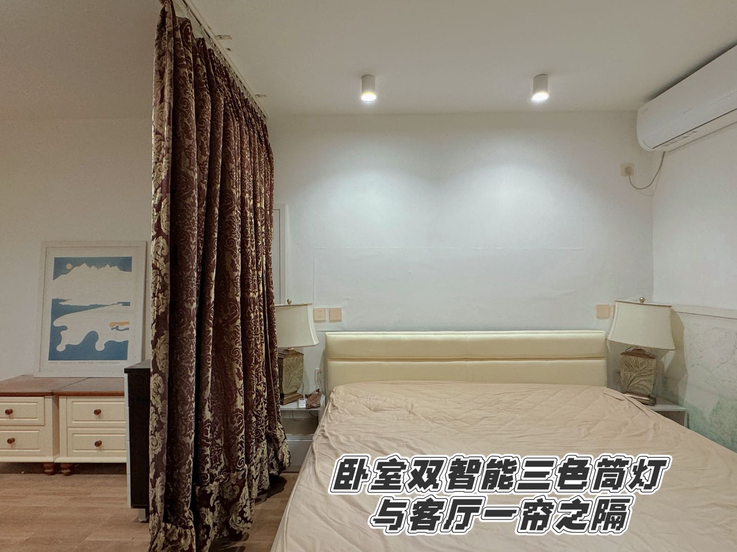 玉林里小区 随时看房·