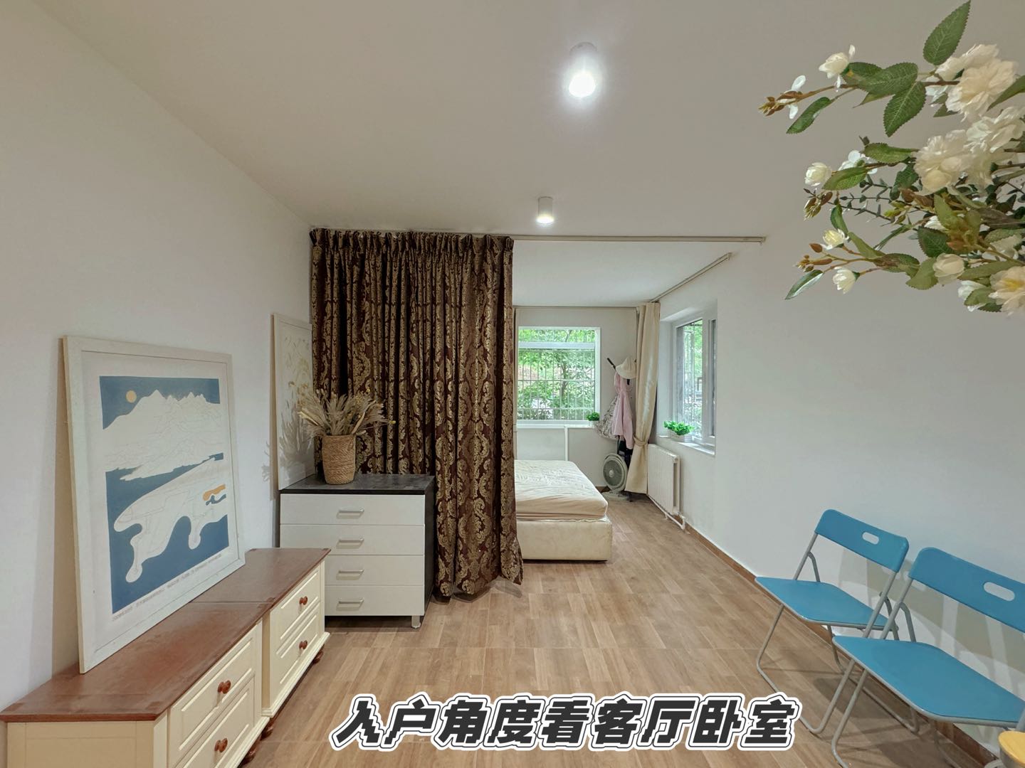 玉林里小区 随时看房·