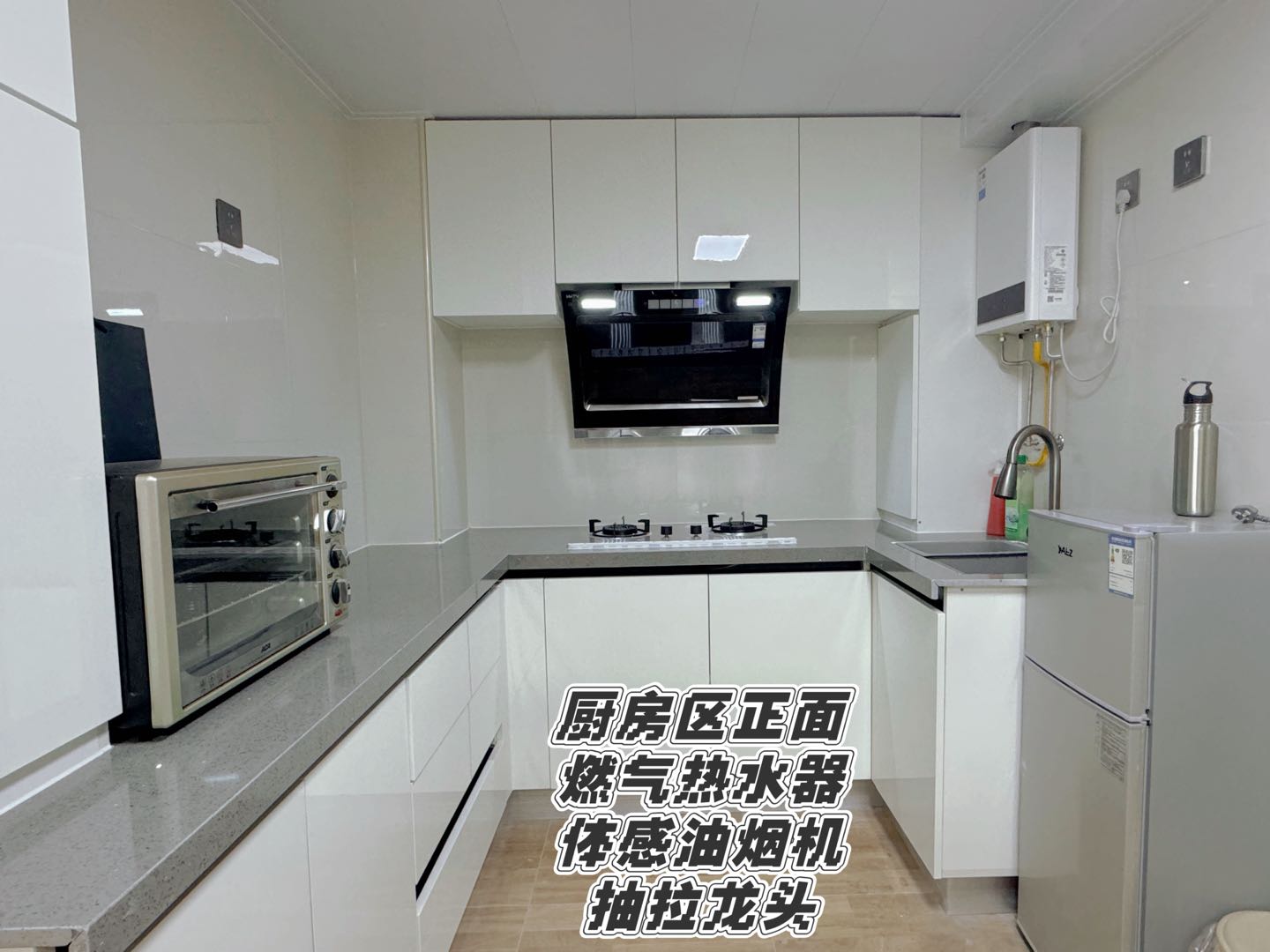 玉林里小区 随时看房·