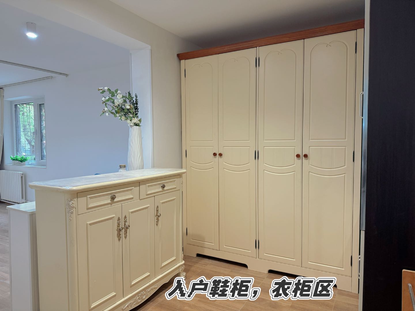玉林里小区 随时看房·