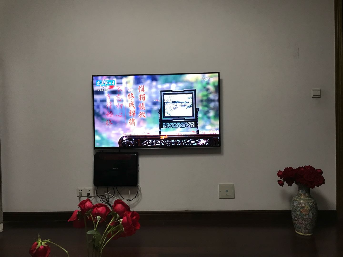 月溪苑 随时看房·