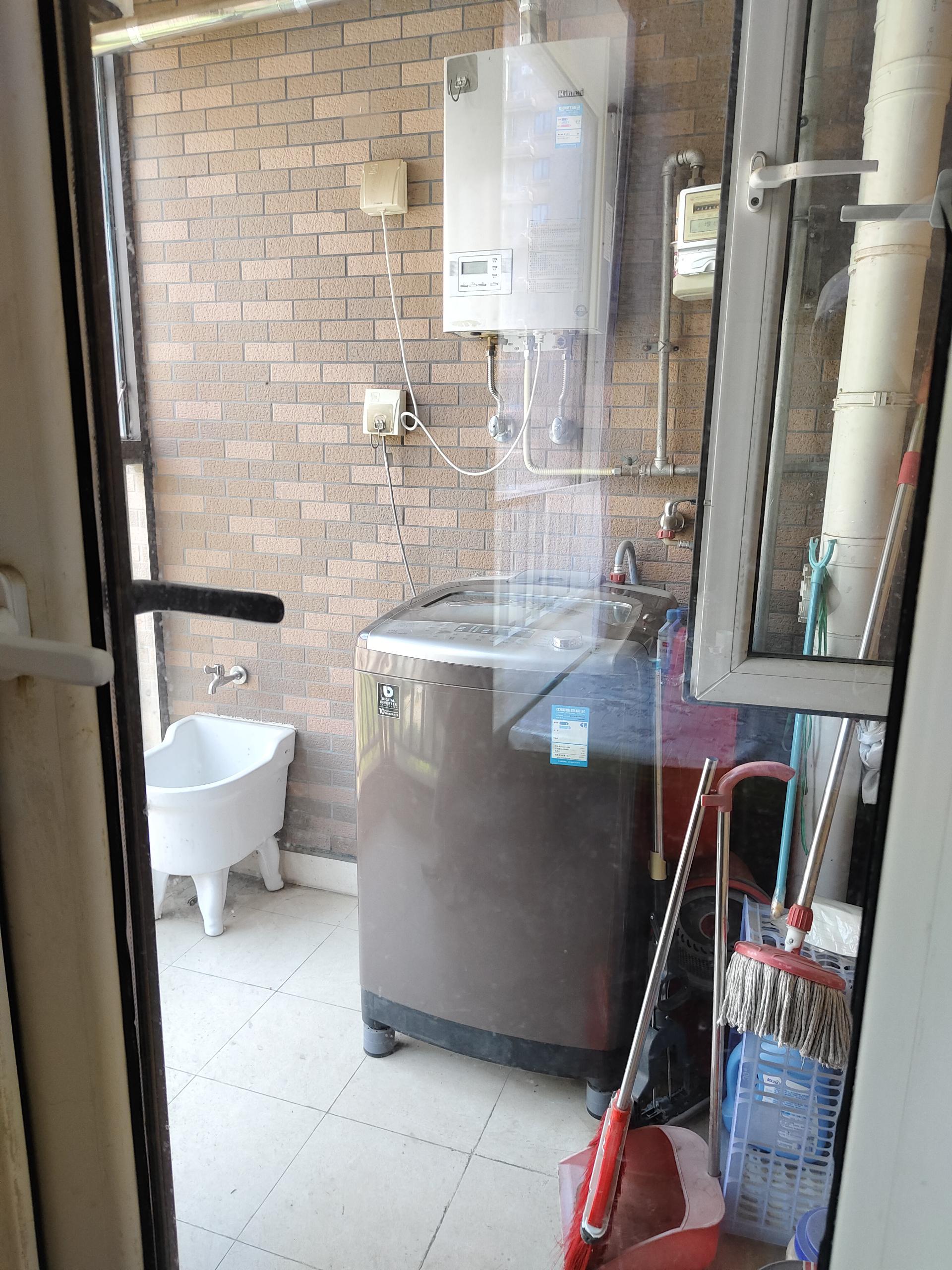万科金色城市 随时看房·