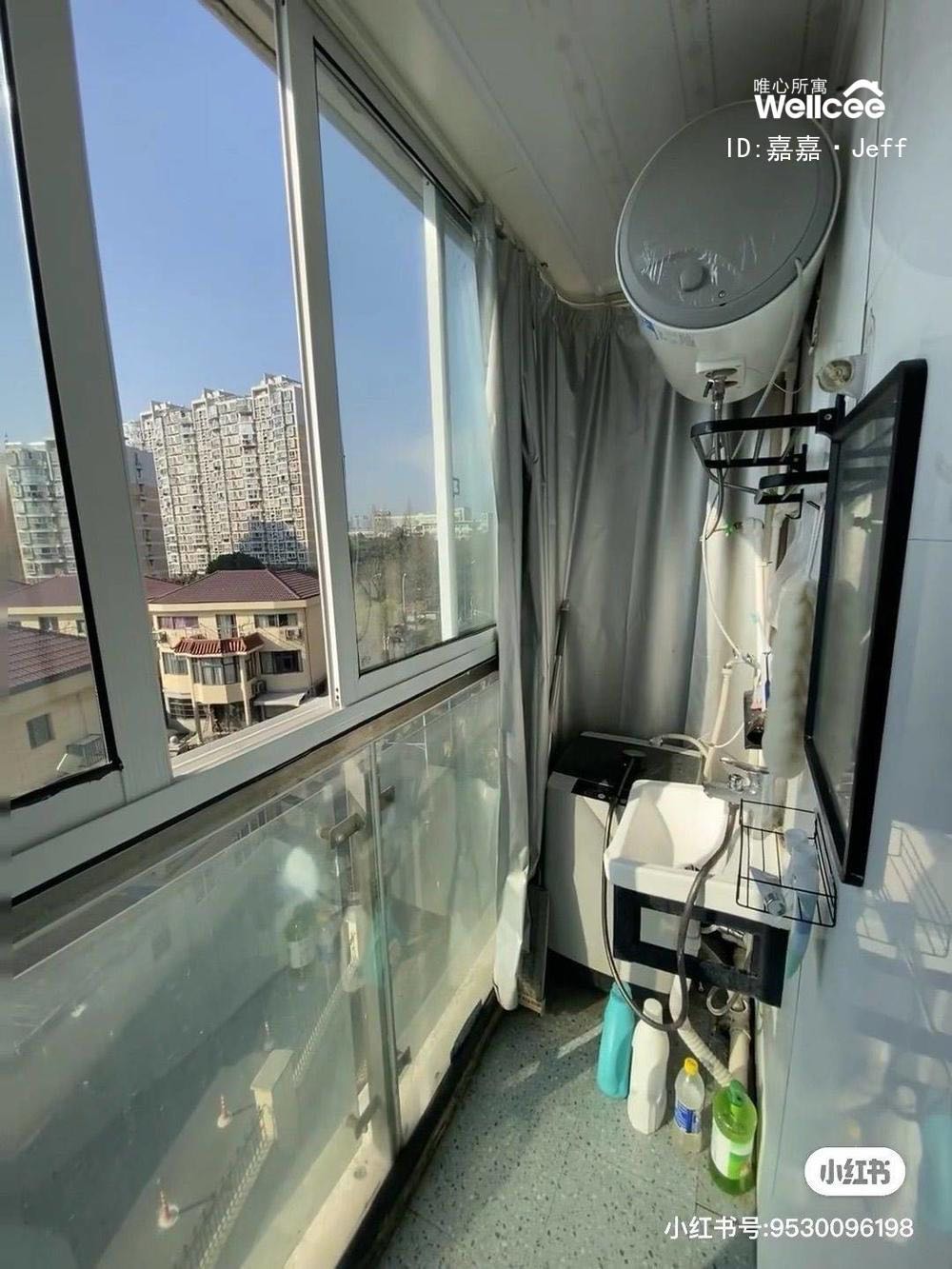 滨文苑东区 随时看房·
