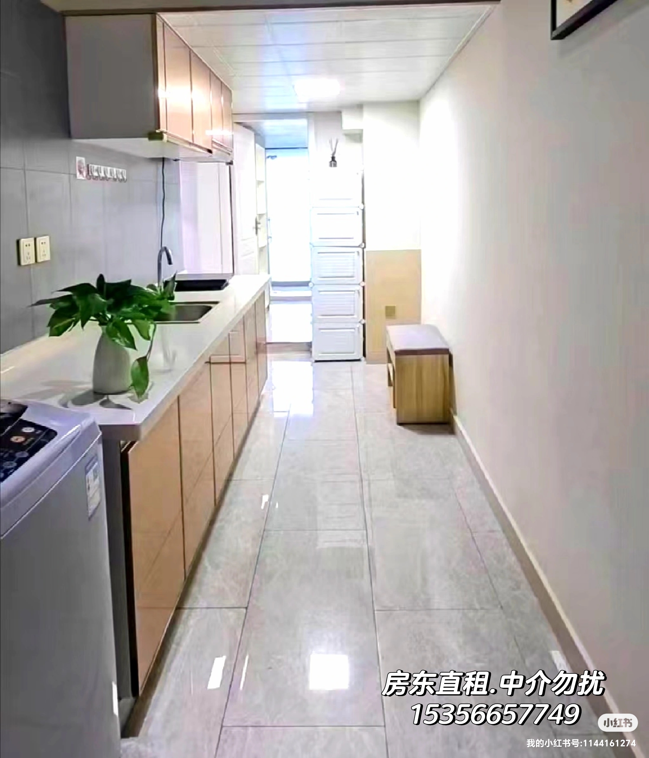 绿都港汇中心 随时看房·