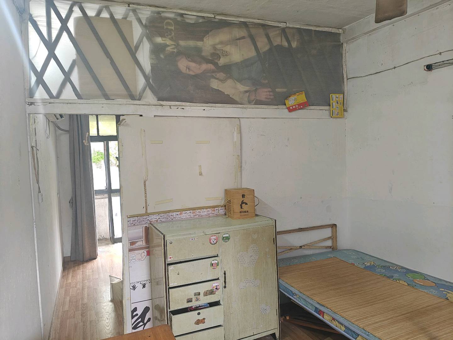光荣坊 随时看房·