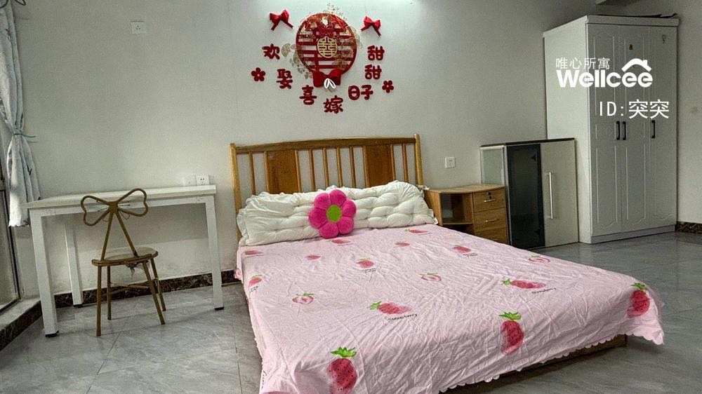 美联中心 随时看房·