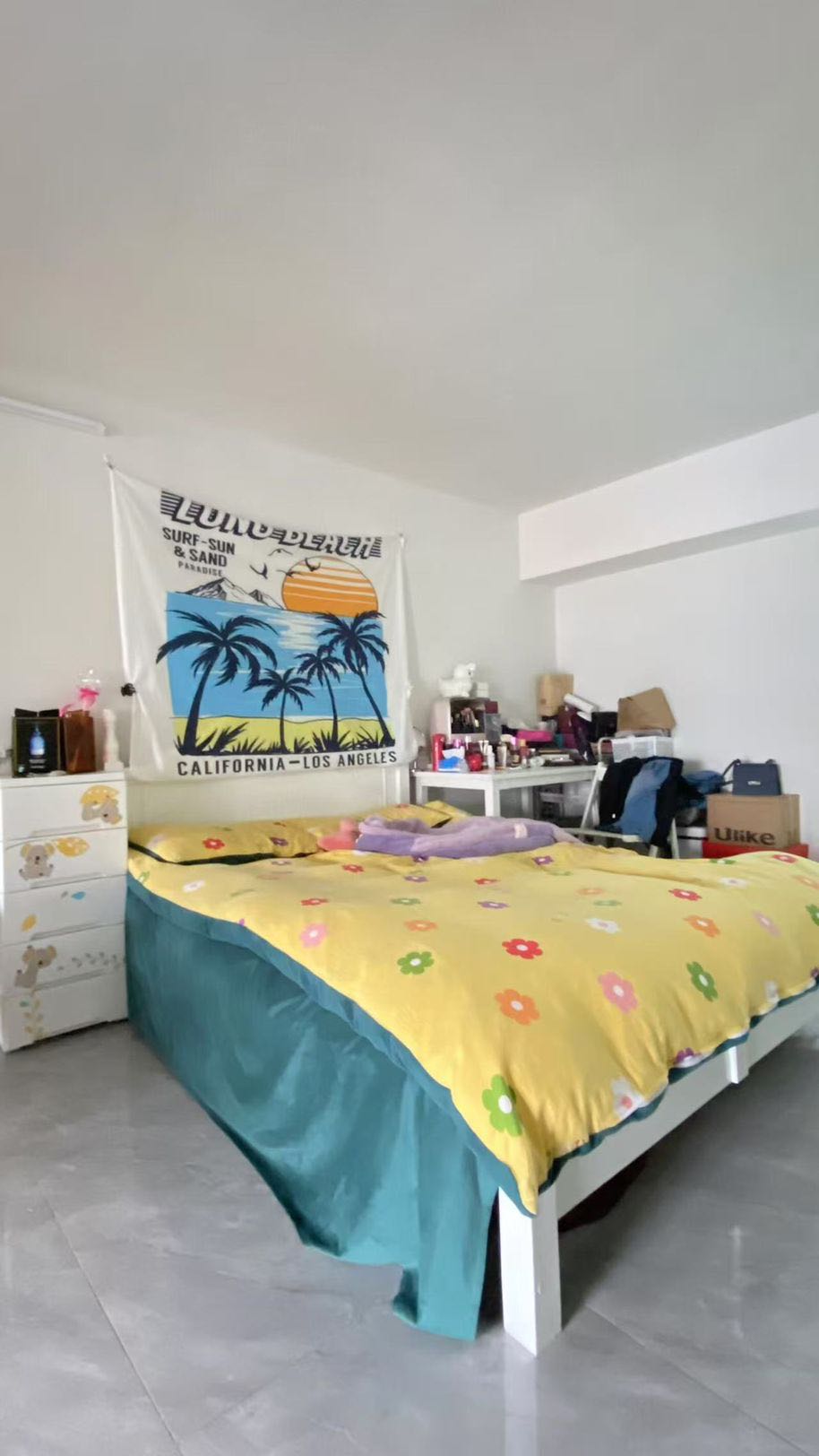 美联中心 随时看房·