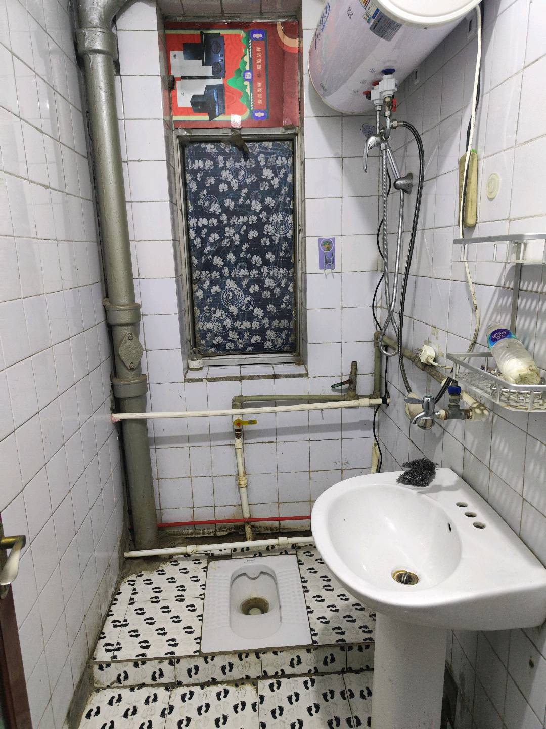 化肥厂家属院 随时看房·