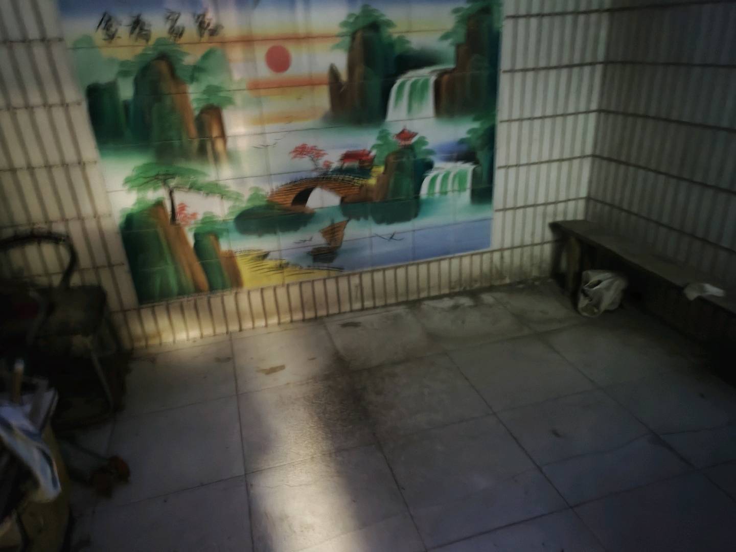 化肥厂家属院 随时看房·