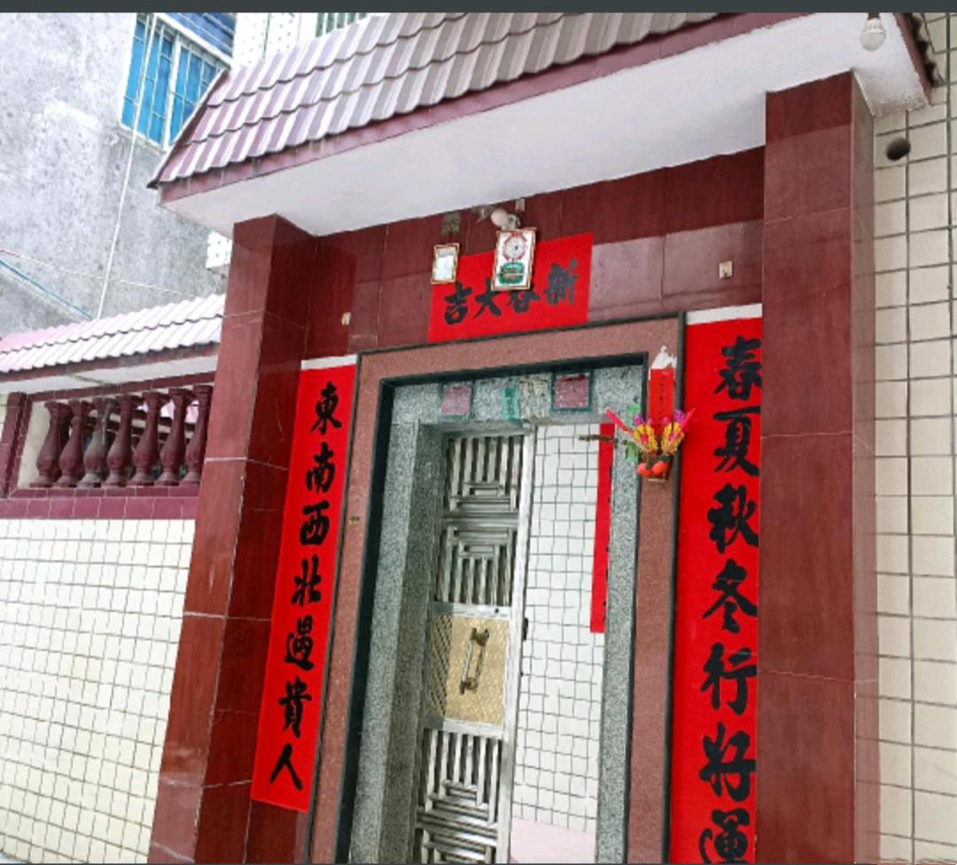 汕尾市海丰县附城镇步下中兴路尾 随时看房·