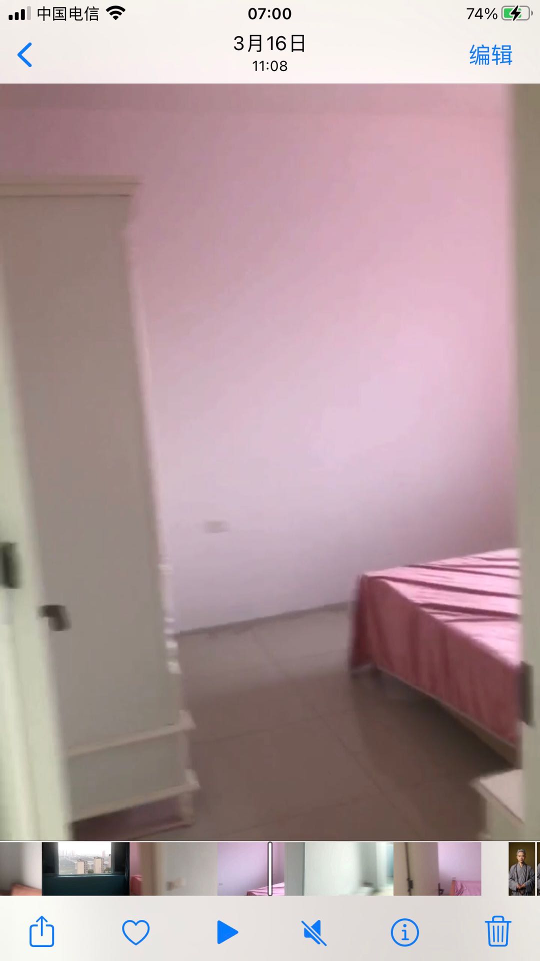 金星凤凰小区 随时看房·
