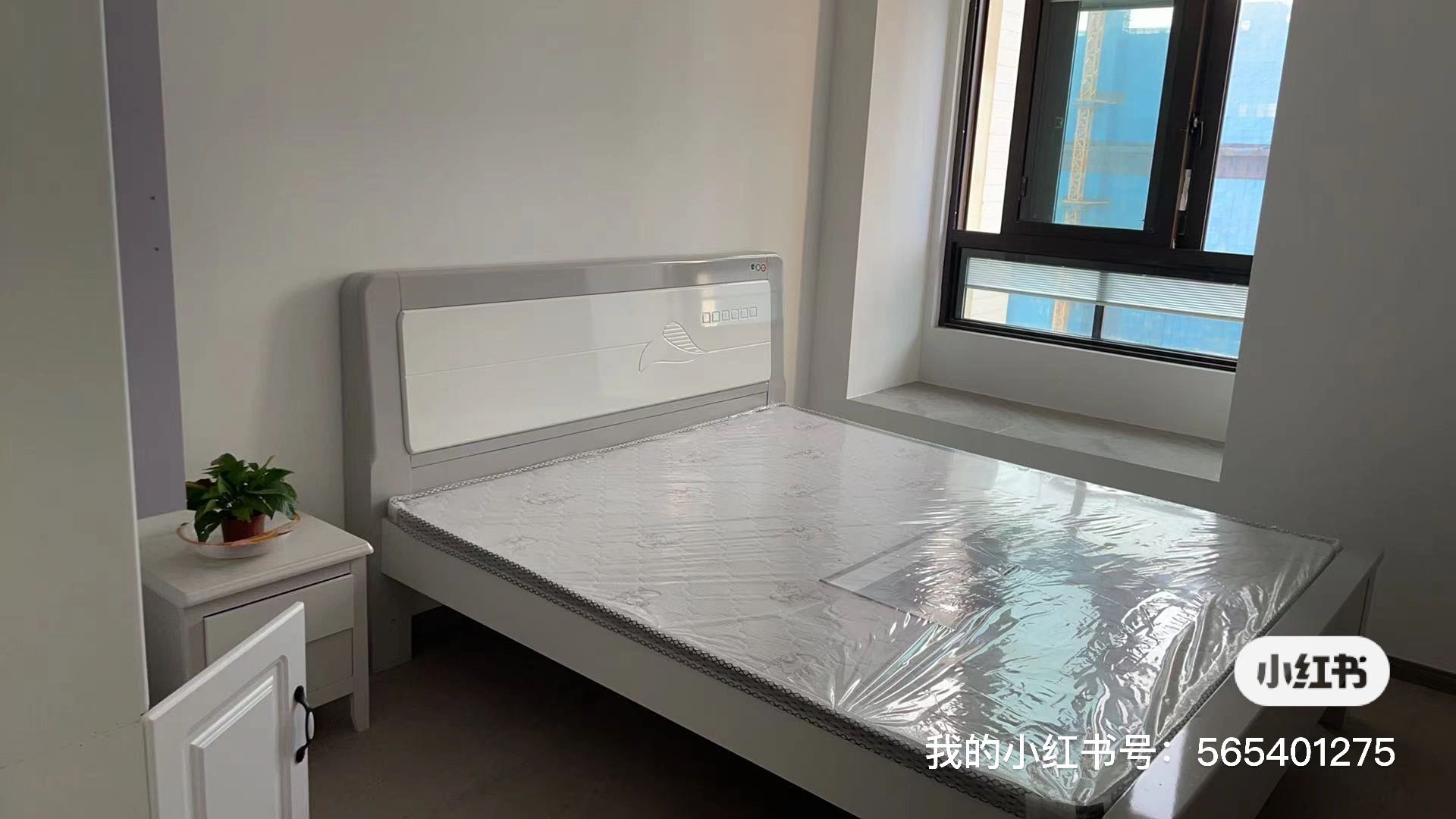 璟和雅苑 随时看房·