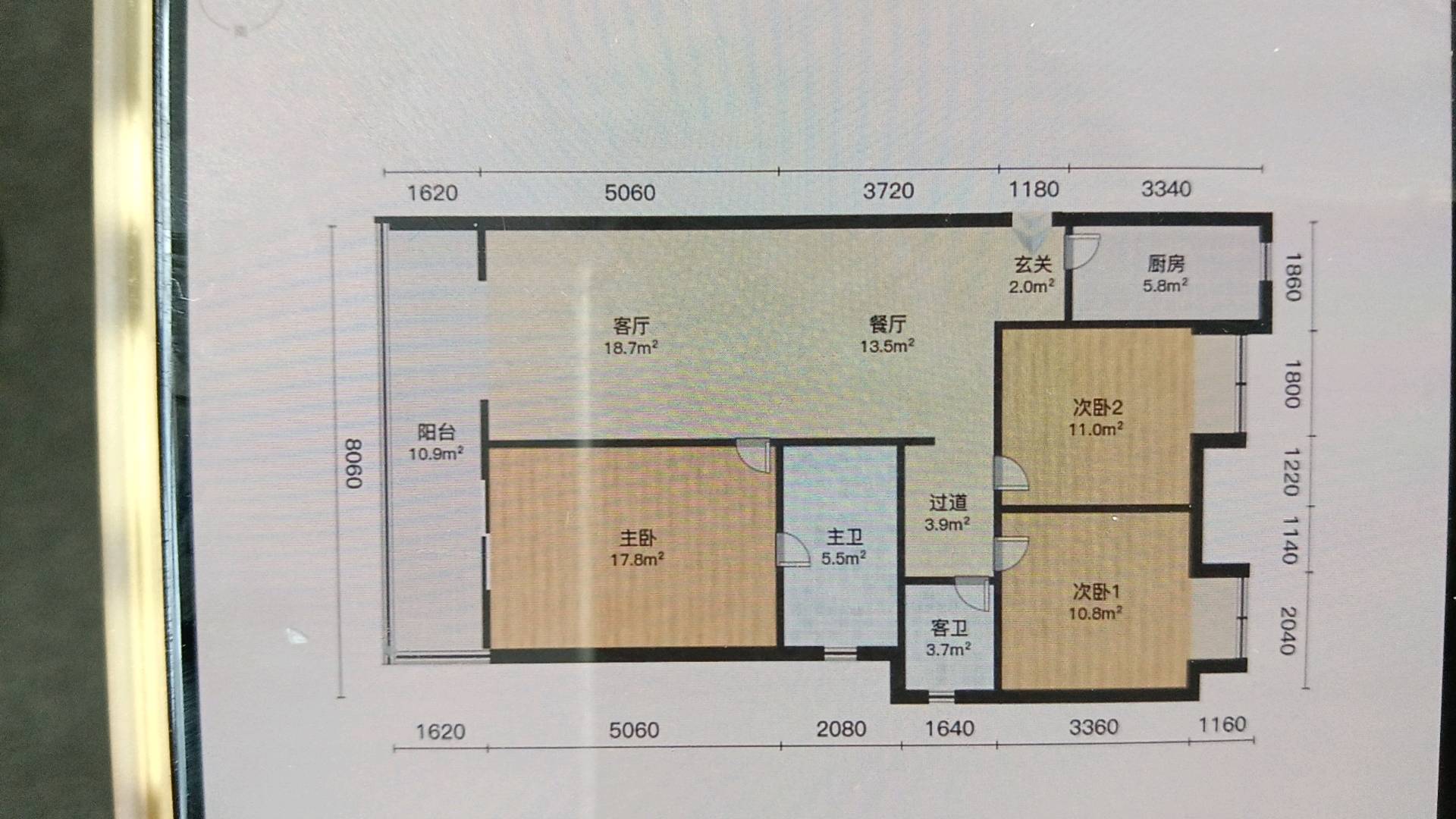 中建东湖之星 3居室 4500元/月