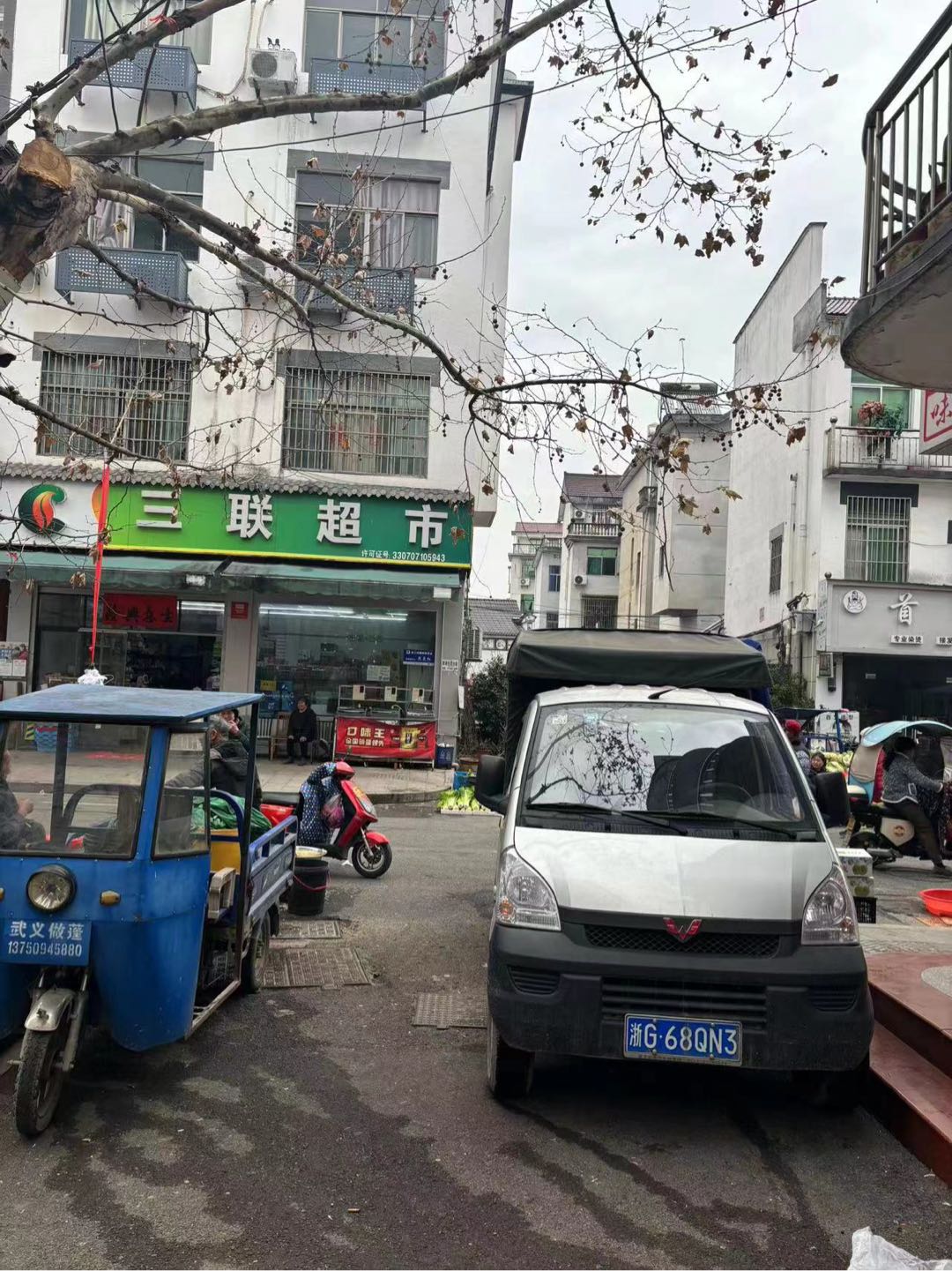 泉溪镇泉三村 随时看房·