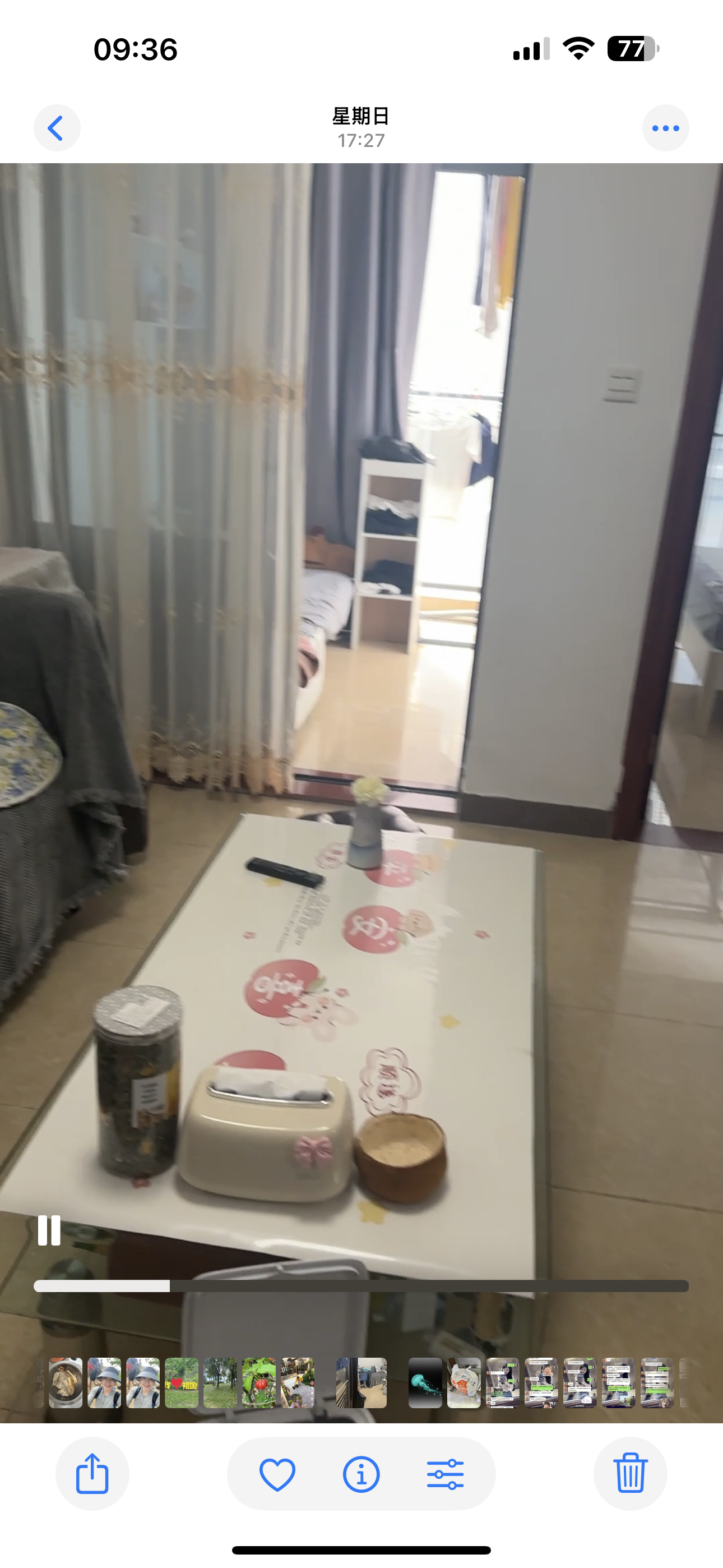 嘉葆润C座葆雅轩2305 2居室 5000元/月