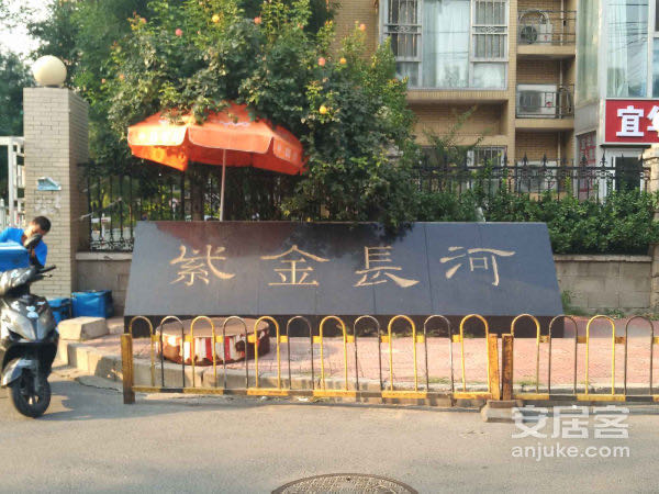 大河庄苑 随时看房·