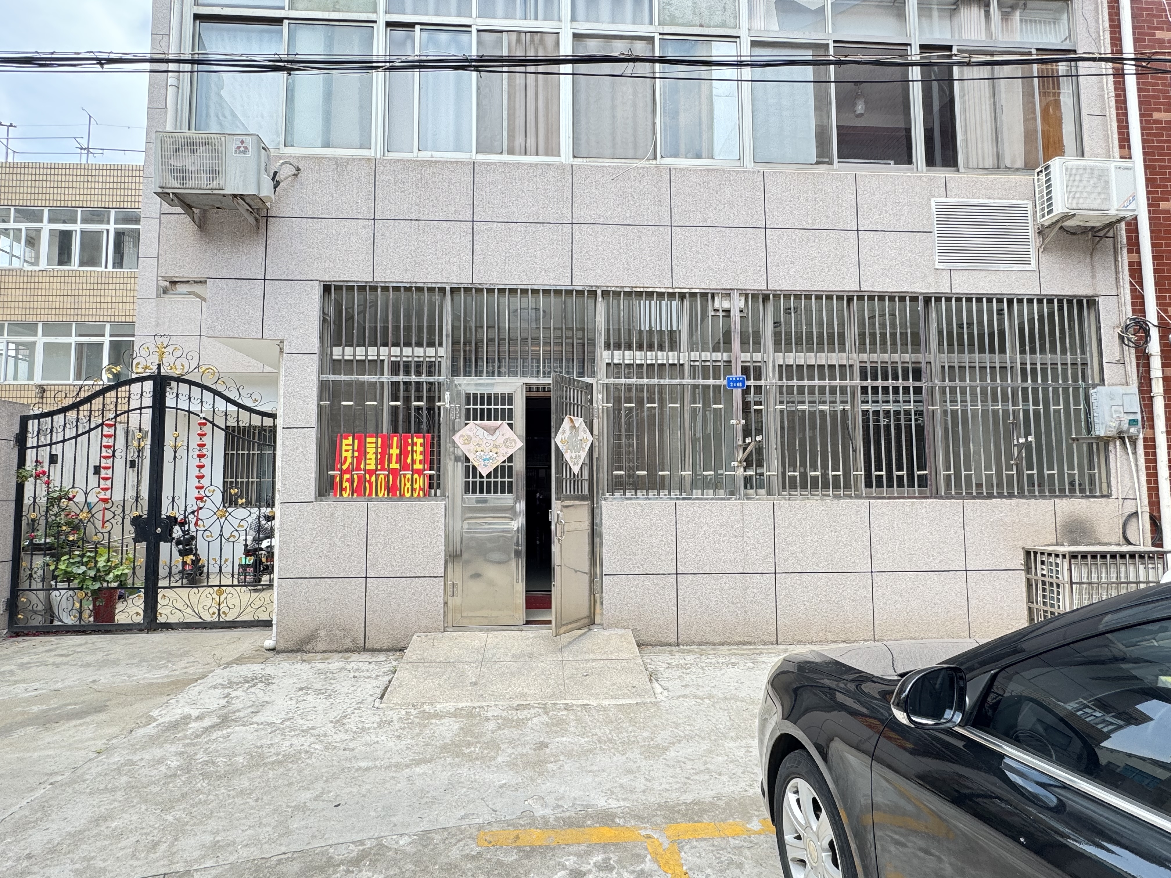 宏昌新村）