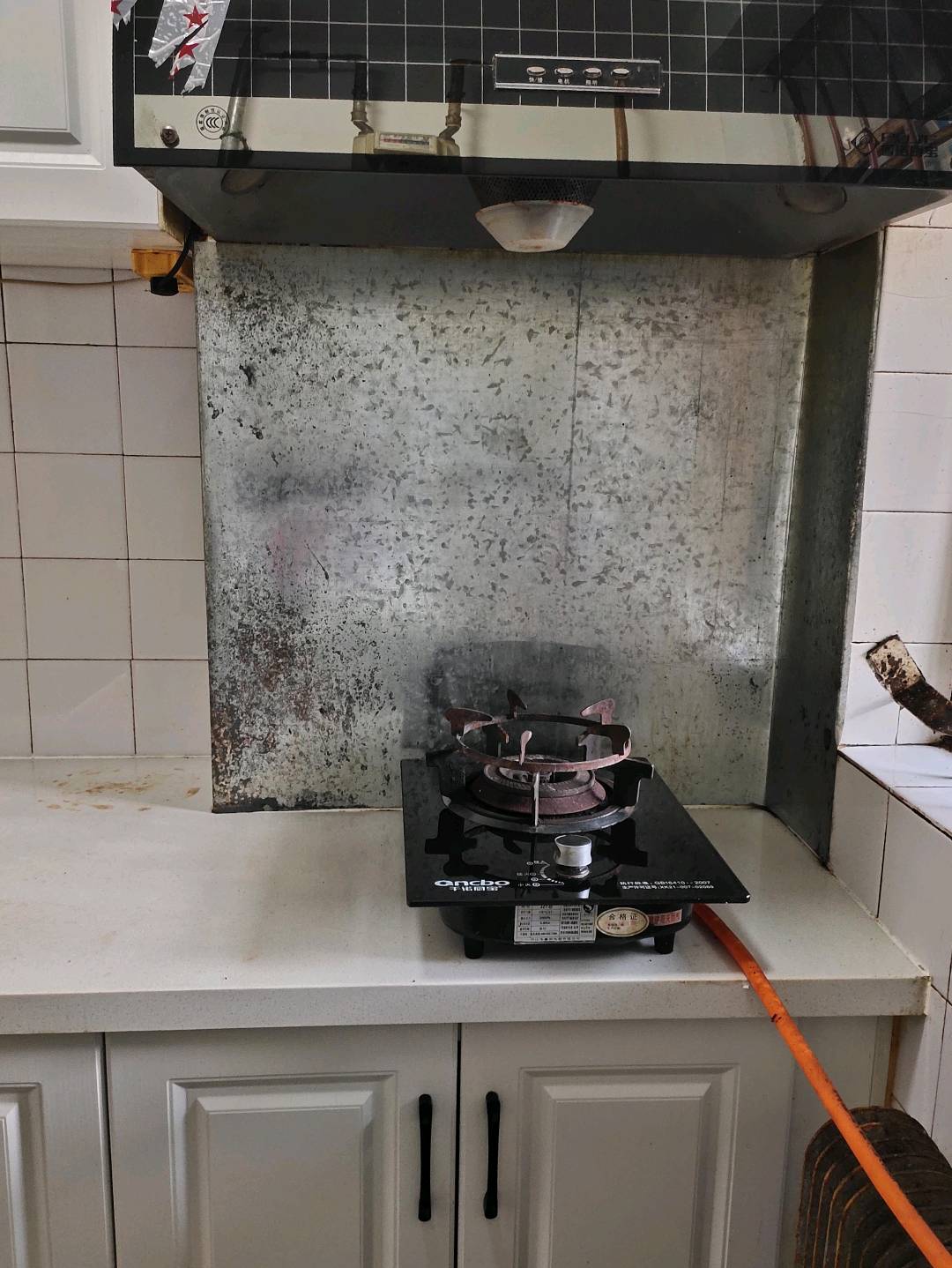 扶华一建小区 随时看房·