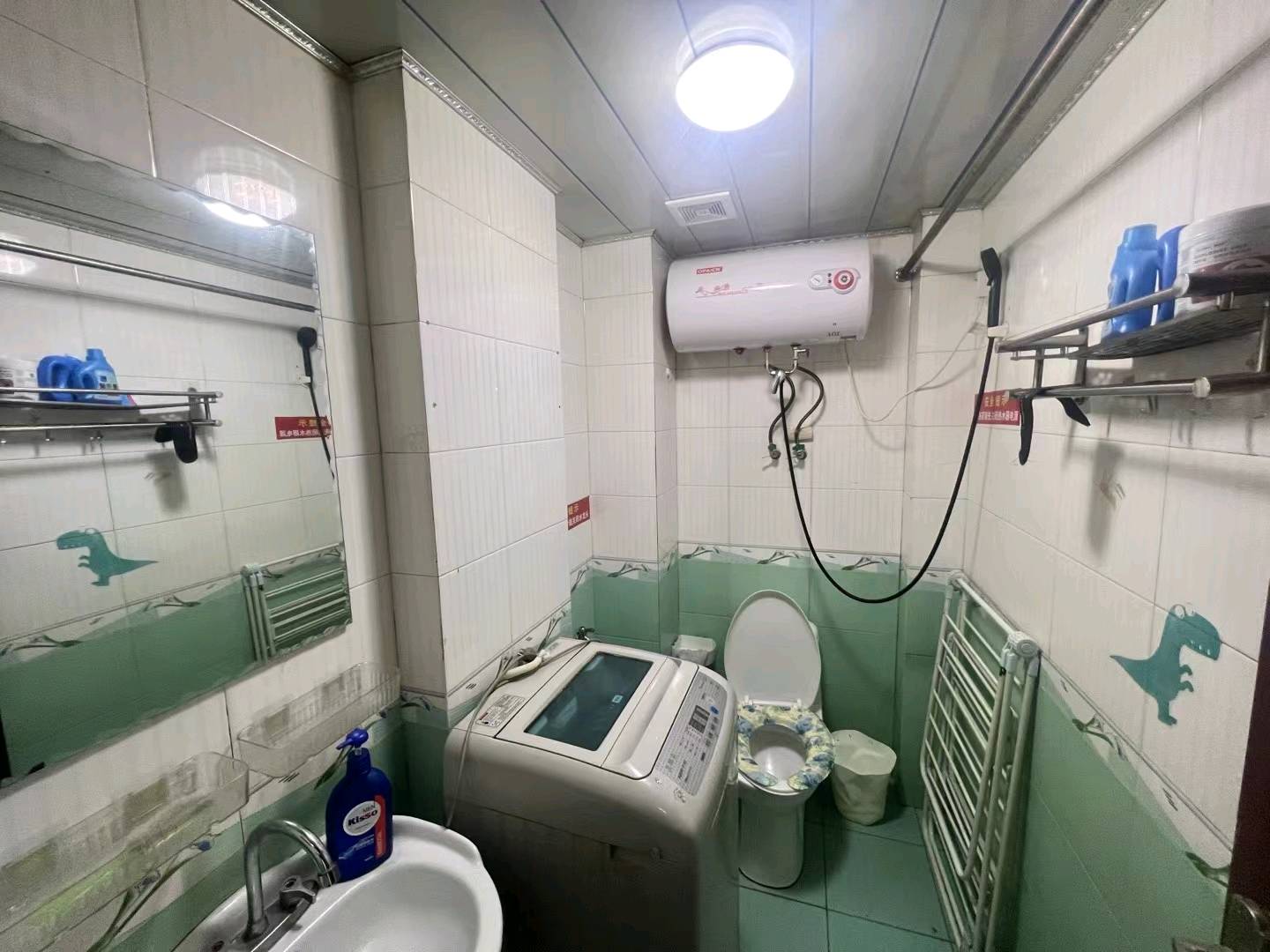 依斯特影城 随时看房·