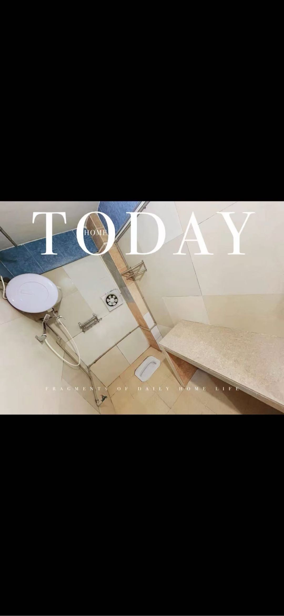 市桥街东涌路十一巷一横18号 随时看房·