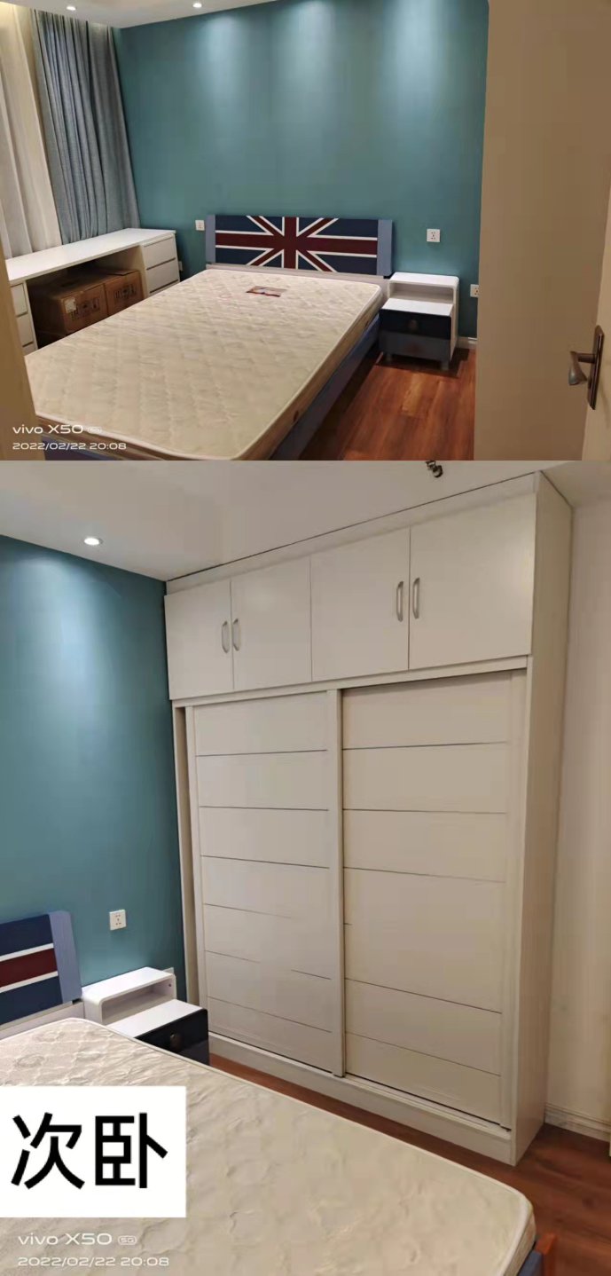 卡布奇诺观澜 随时看房·