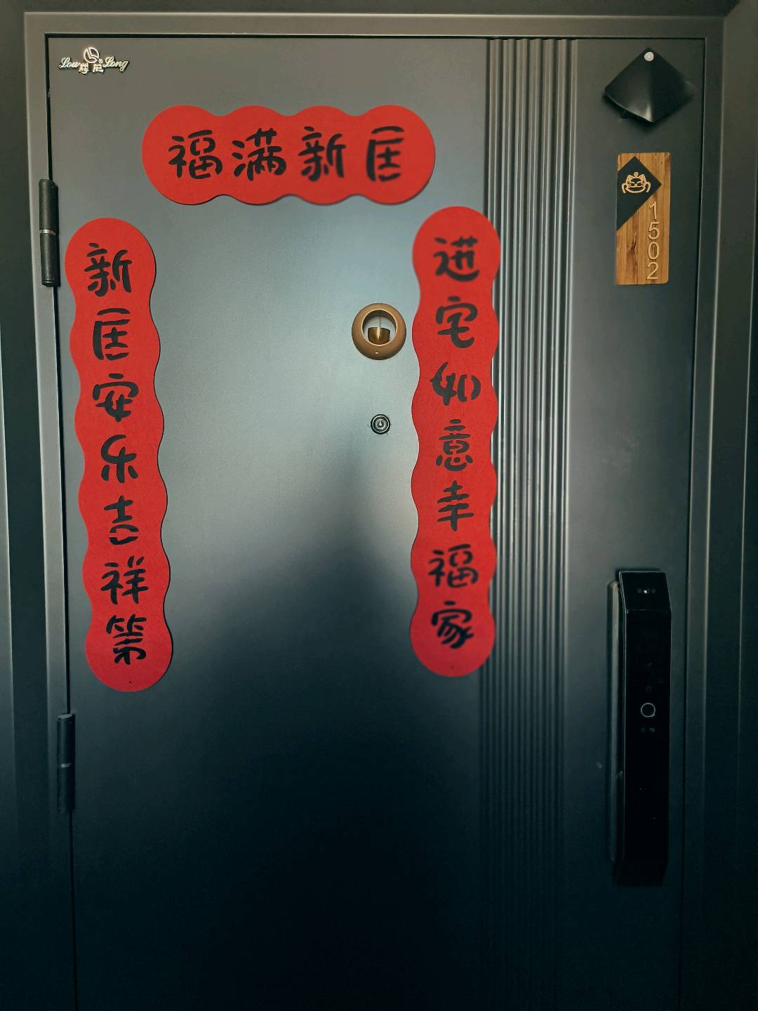 无锡广益星苑 随时看房·